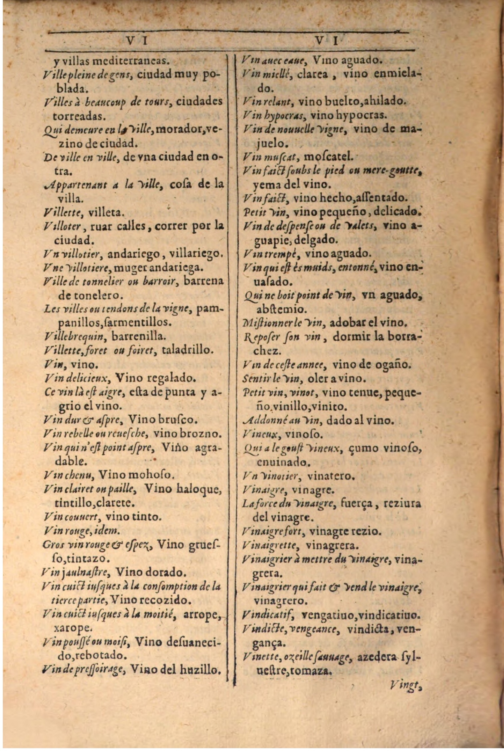 1607 - Marc Orry - Trésor des deux langues espagnole et française (Seconde partie) - BSB Munich