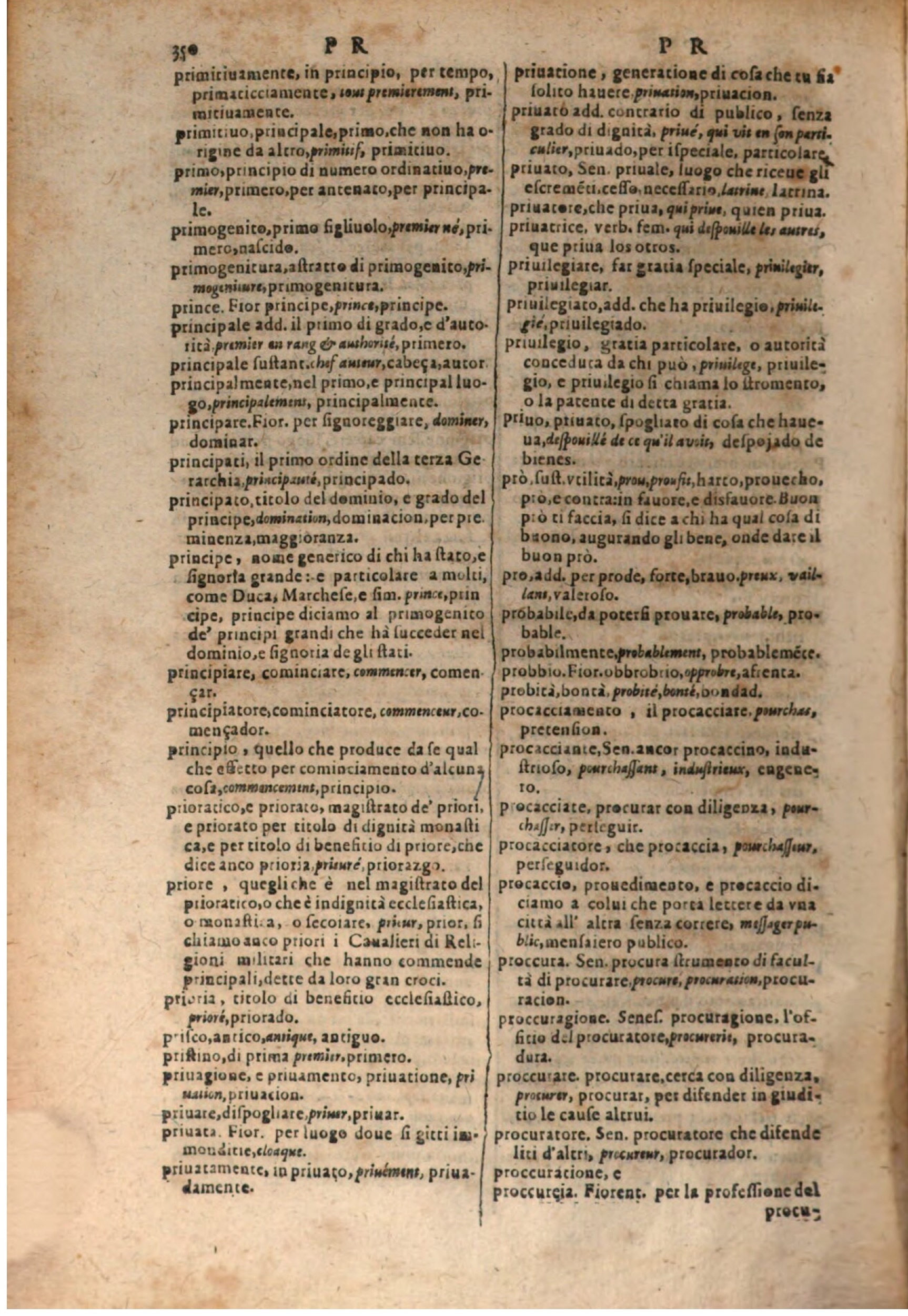 1637 - Jacques Crespin - Trésor des trois langues (Trois parties) - BSB Munich 1637 - Jacques Crespin - Trésor des trois langues (Trois parties) - BSB Munich