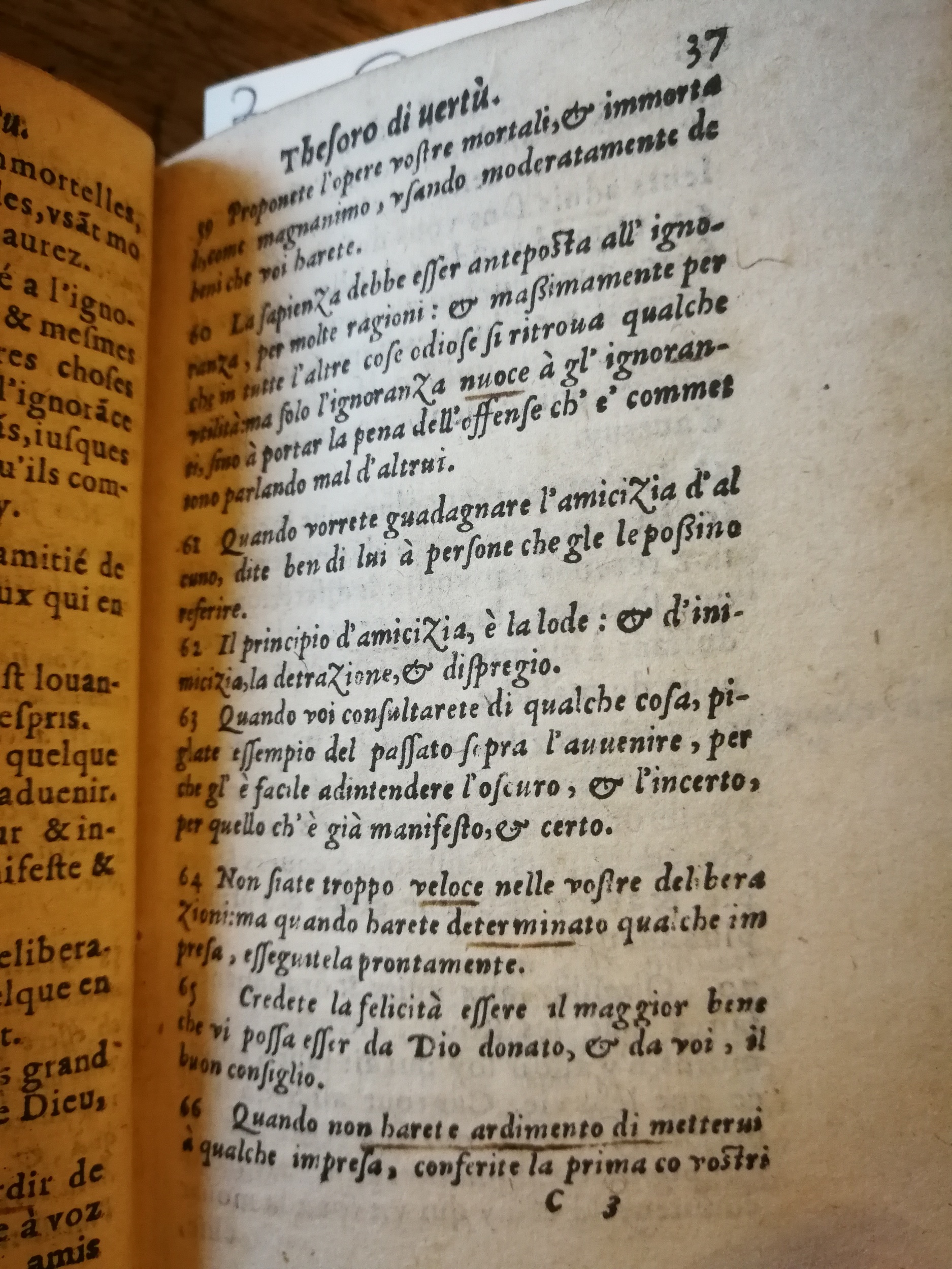 1576 - Benoît Rigaud - Trésor de vertu - BNC Florence