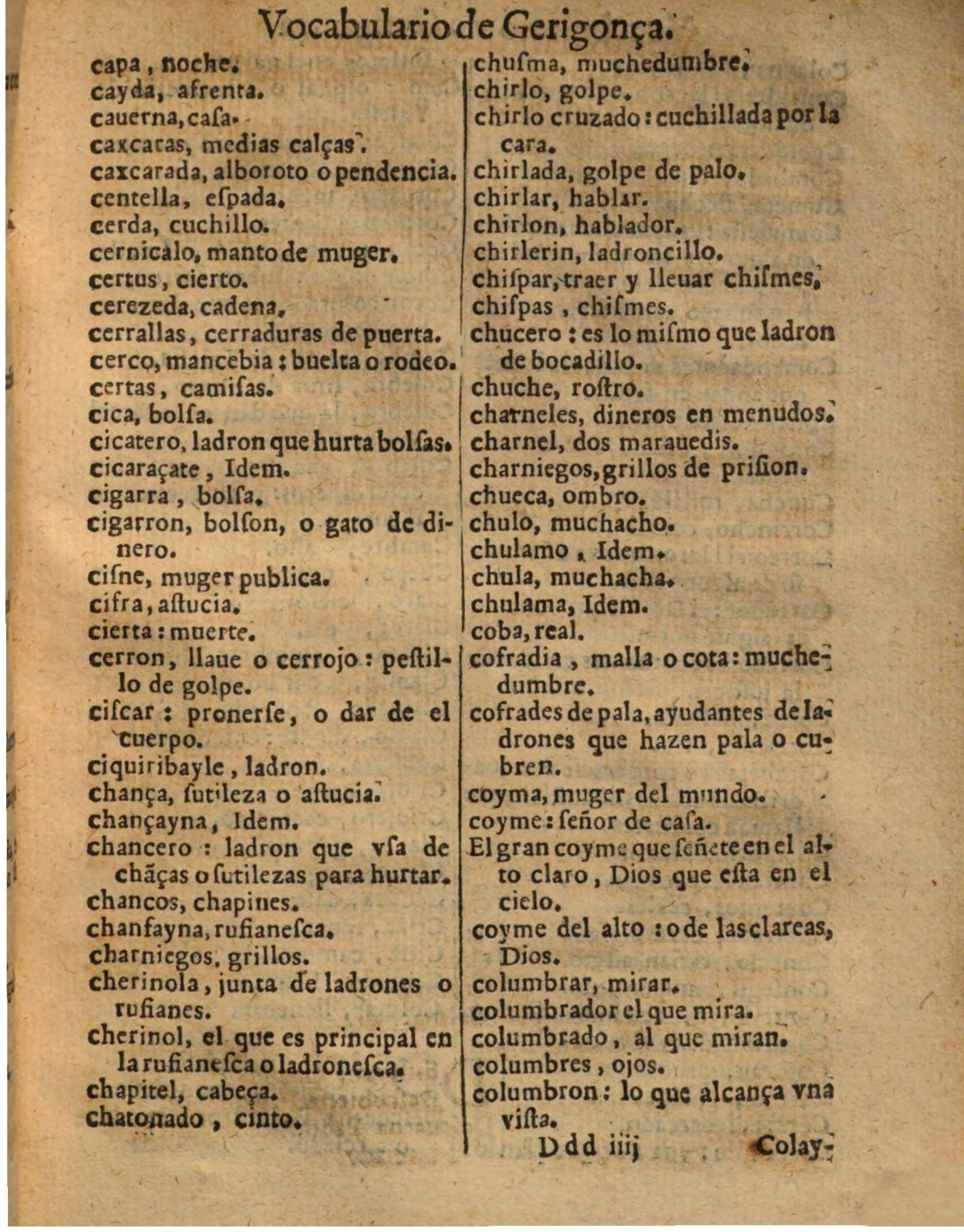 1625 - Hubert Antoine - Trésor des deux langues espagnole et française - Augsbourg