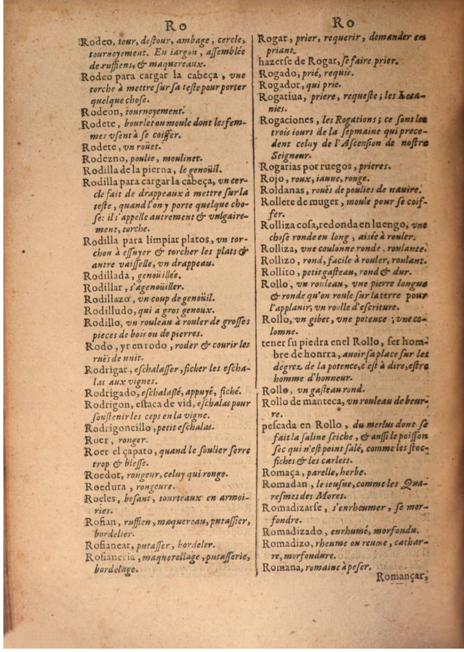 1645 - A. de Sommaville et A. Courbé - Trésor des deux langues espagnole et française - BSB Munich