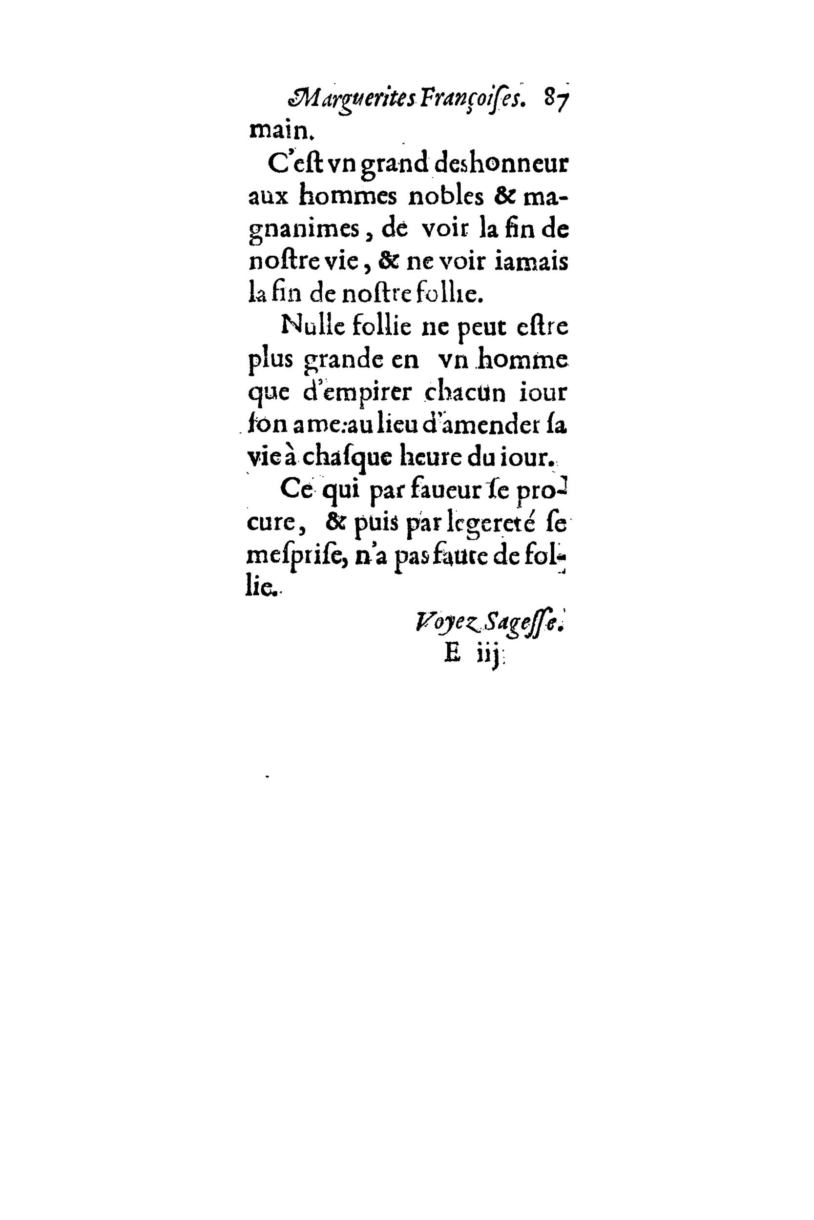 1612 - Théodore Reinsart - Second Trésor de bien dire - BnF 1612 - Théodore Reinsart - Second Trésor de bien dire - BnF