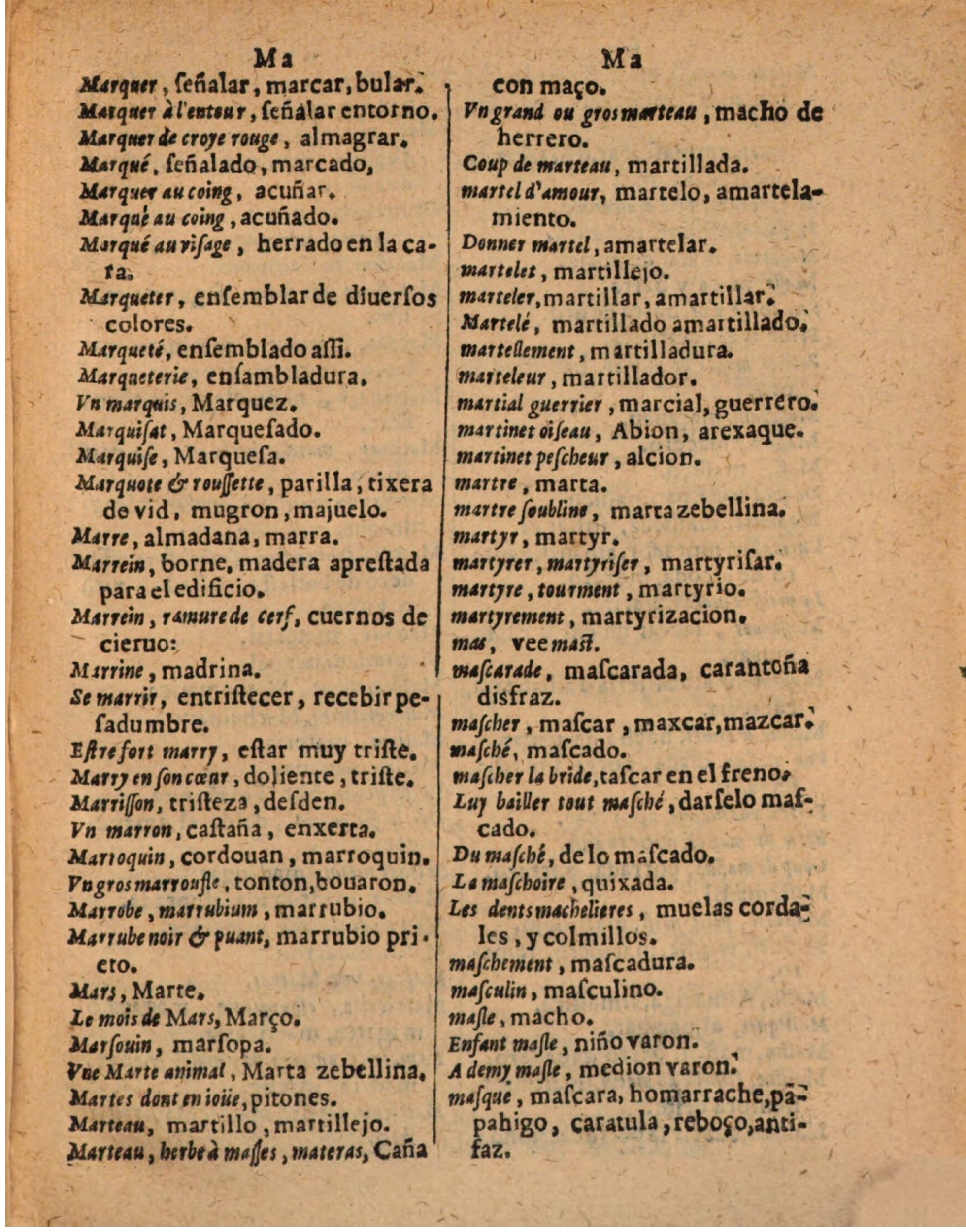 1624 - Hubert Antoine - Trésor des deux langues espagnole et française (Seconde partie) - BSB Munich