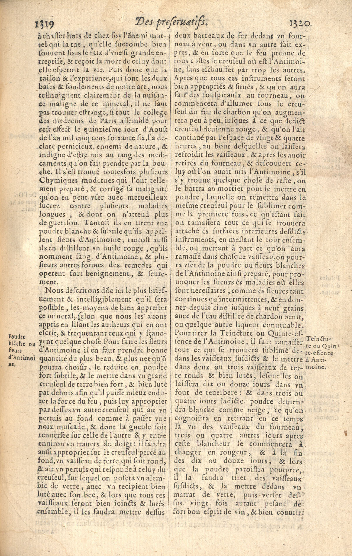 1610 - Étienne Gamonet - Grand Trésor ou dispensaire - CESR Tours