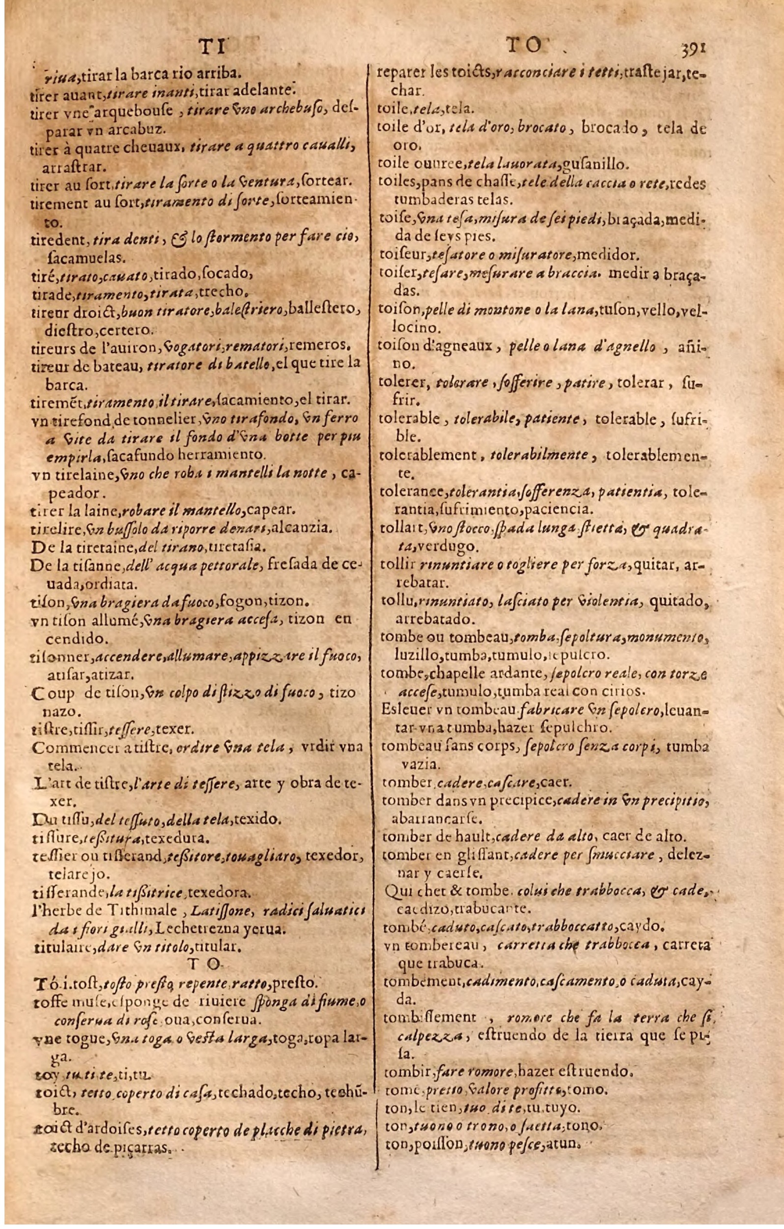1627 - Jacques Crespin - Trésor des trois langues (Seconde partie) - Regensburg