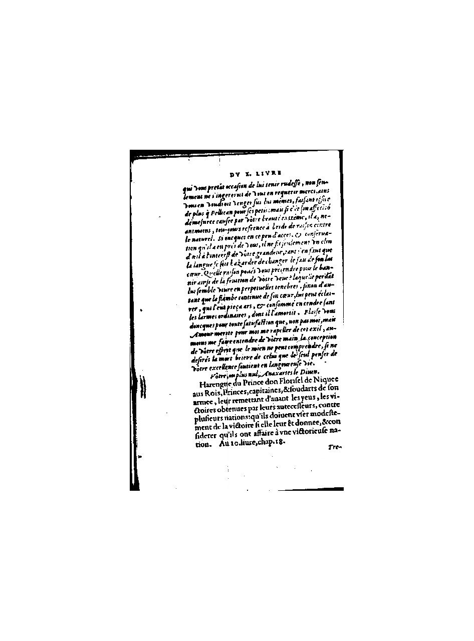 1560 - Christophe Plantin - Trésor des Amadis - BnF