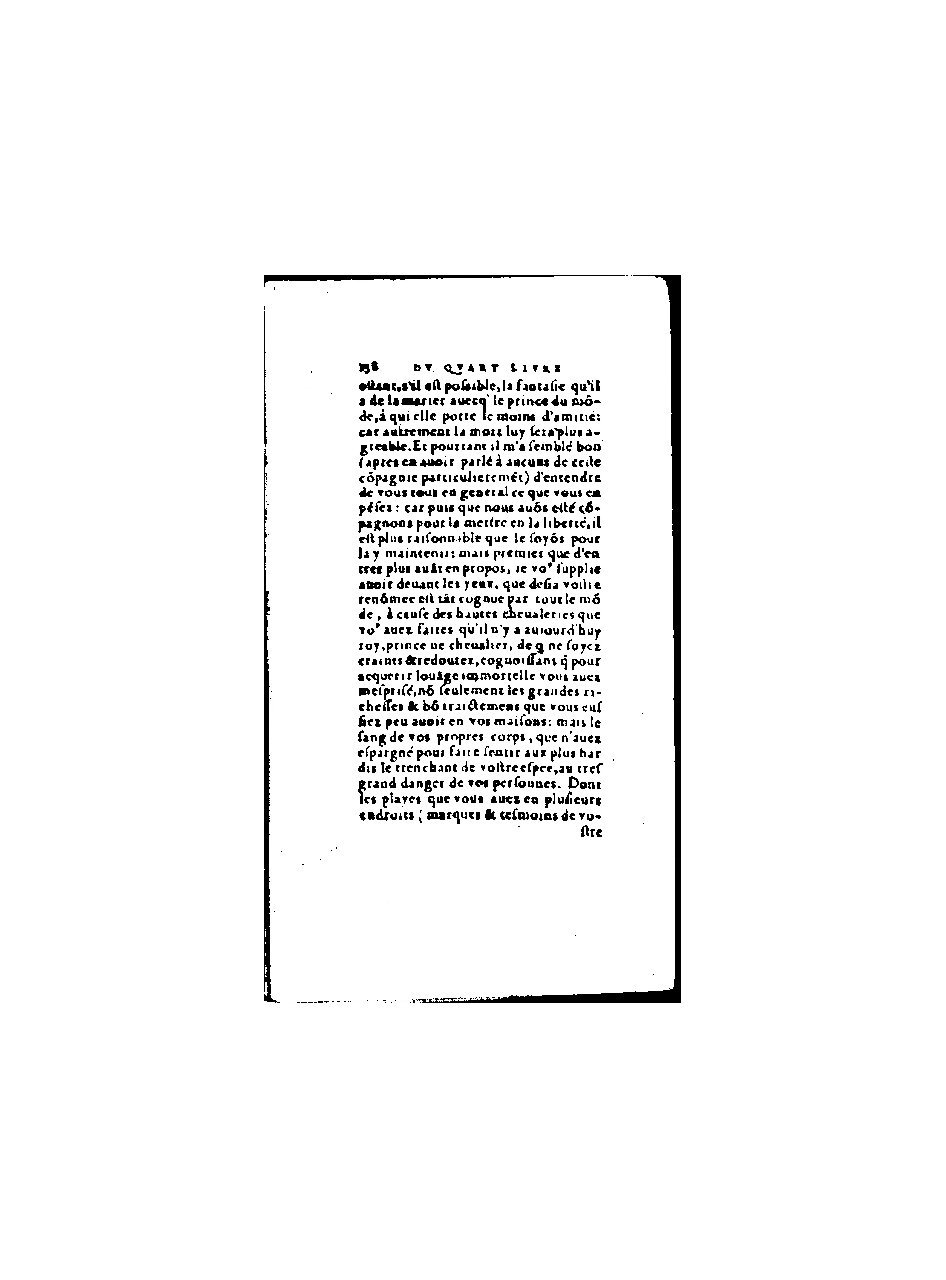 1571 - Jean Huguetan - Trésor des Amadis - BnF