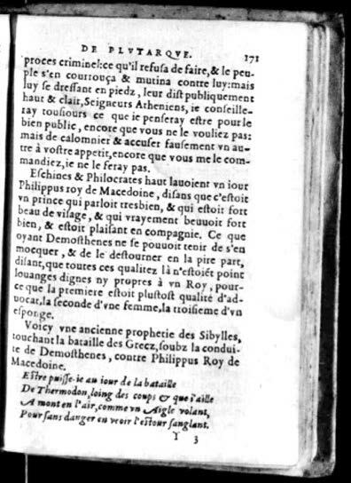 1574 - Benoît Rigaud - Trésor des vies de Plutarque - Avignon