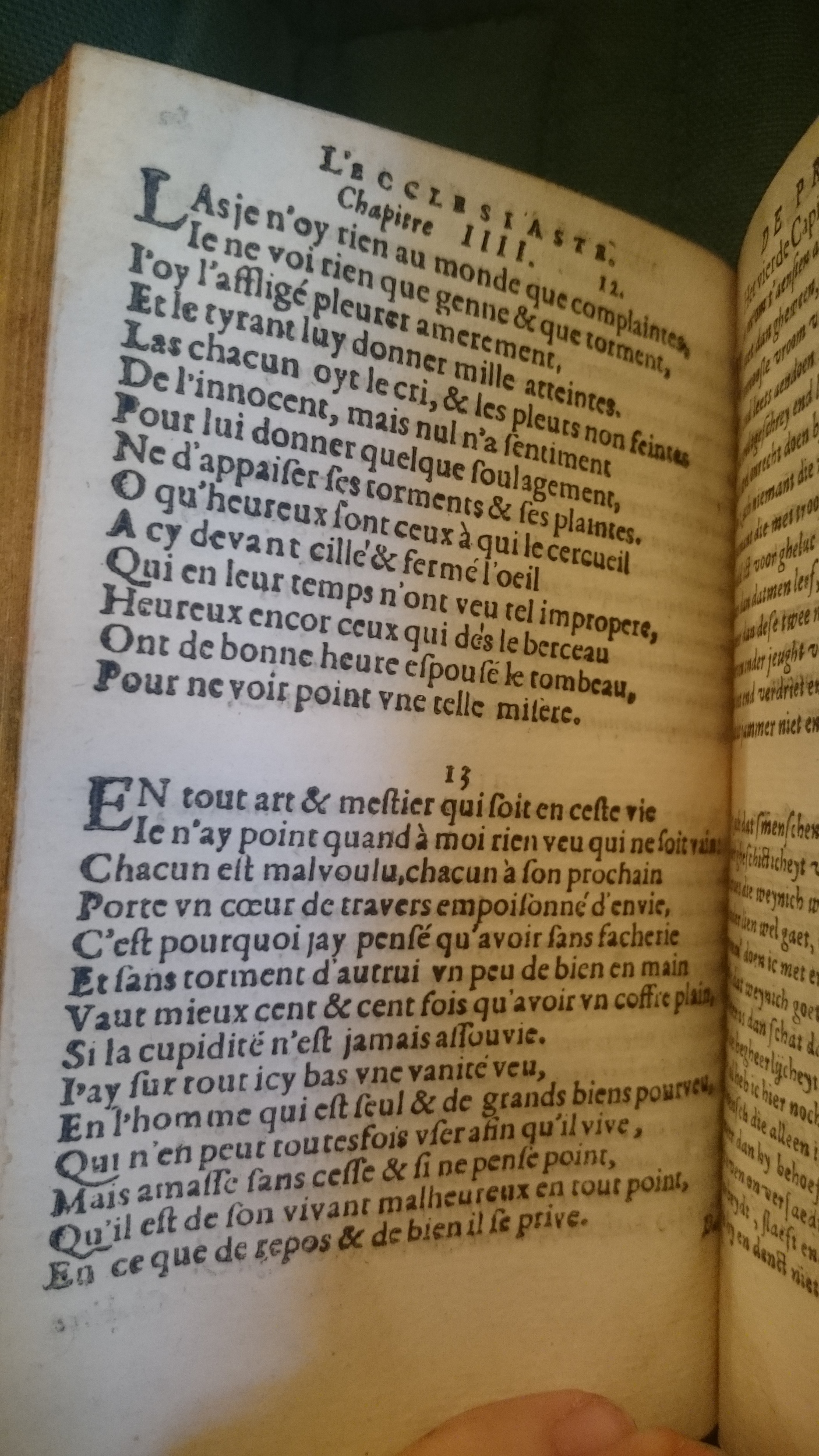 1594 - Jan van Waesberge - Trésor de Salomon - BnF Arsenal 1594 - Jan van Waesberge - Trésor de Salomon - BnF Arsenal