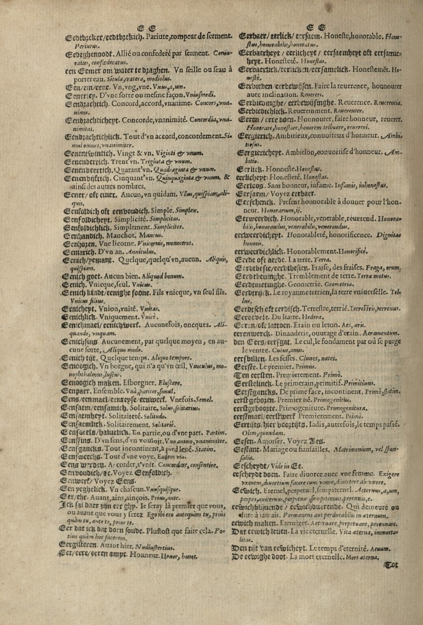 1573 - Christophe Plantin - Trésor du langage bas-allemand - Greifswald 1573 - Christophe Plantin - Trésor du langage bas-allemand - Greifswald