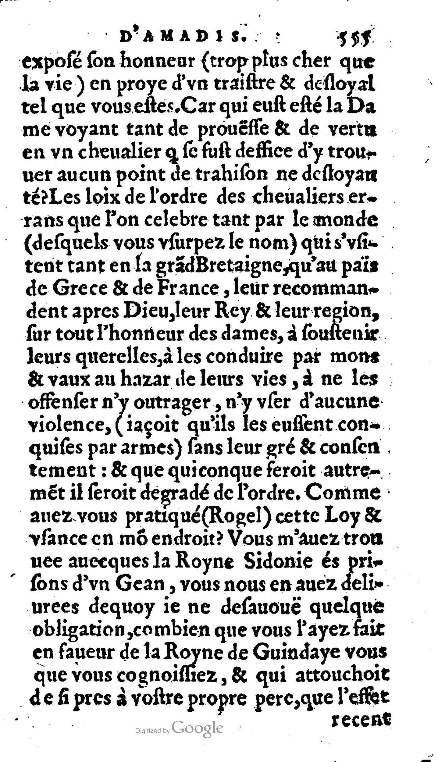 1606 - Jean Antoine Huguetan - Trésor des Amadis - Anvers Musée Plantin-Moretus 1606 - Jean Antoine Huguetan - Trésor des Amadis - Anvers Musée Plantin-Moretus