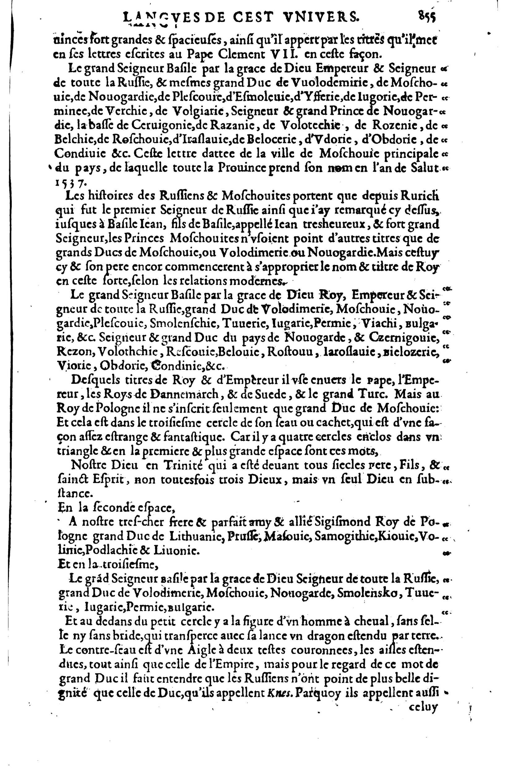 1608 - Nicolas Du Fossé - Trésor politique - BnF Tolbiac