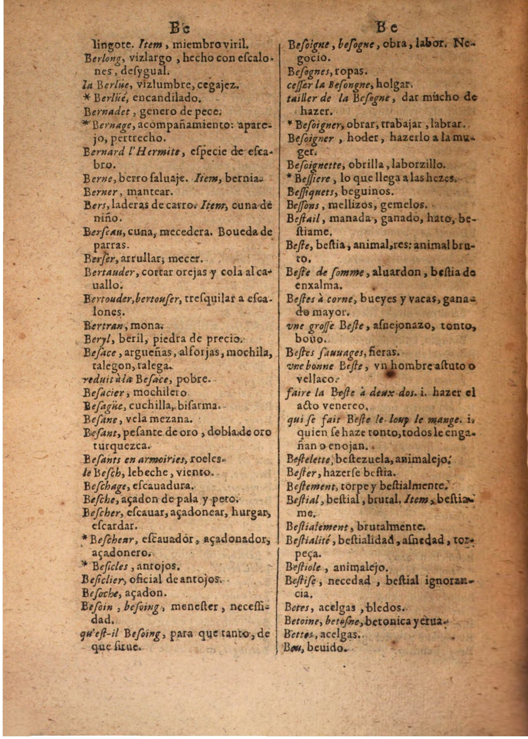 1645 - A. de Sommaville et A. Courbé - Trésor des deux langues espagnole et française (Seconde partie) - BSB Munich