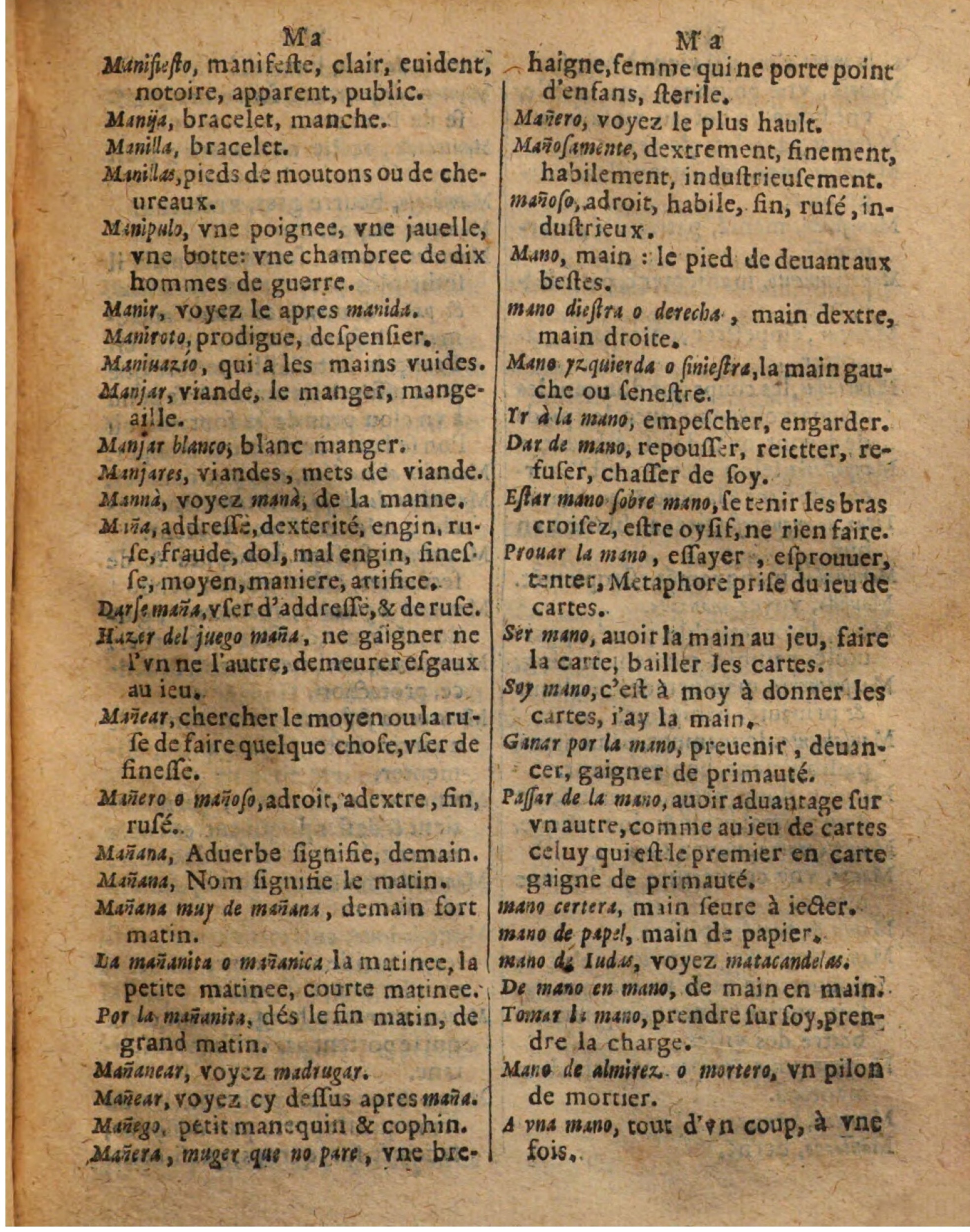 1625 - Hubert Antoine - Trésor des deux langues espagnole et française - Augsbourg