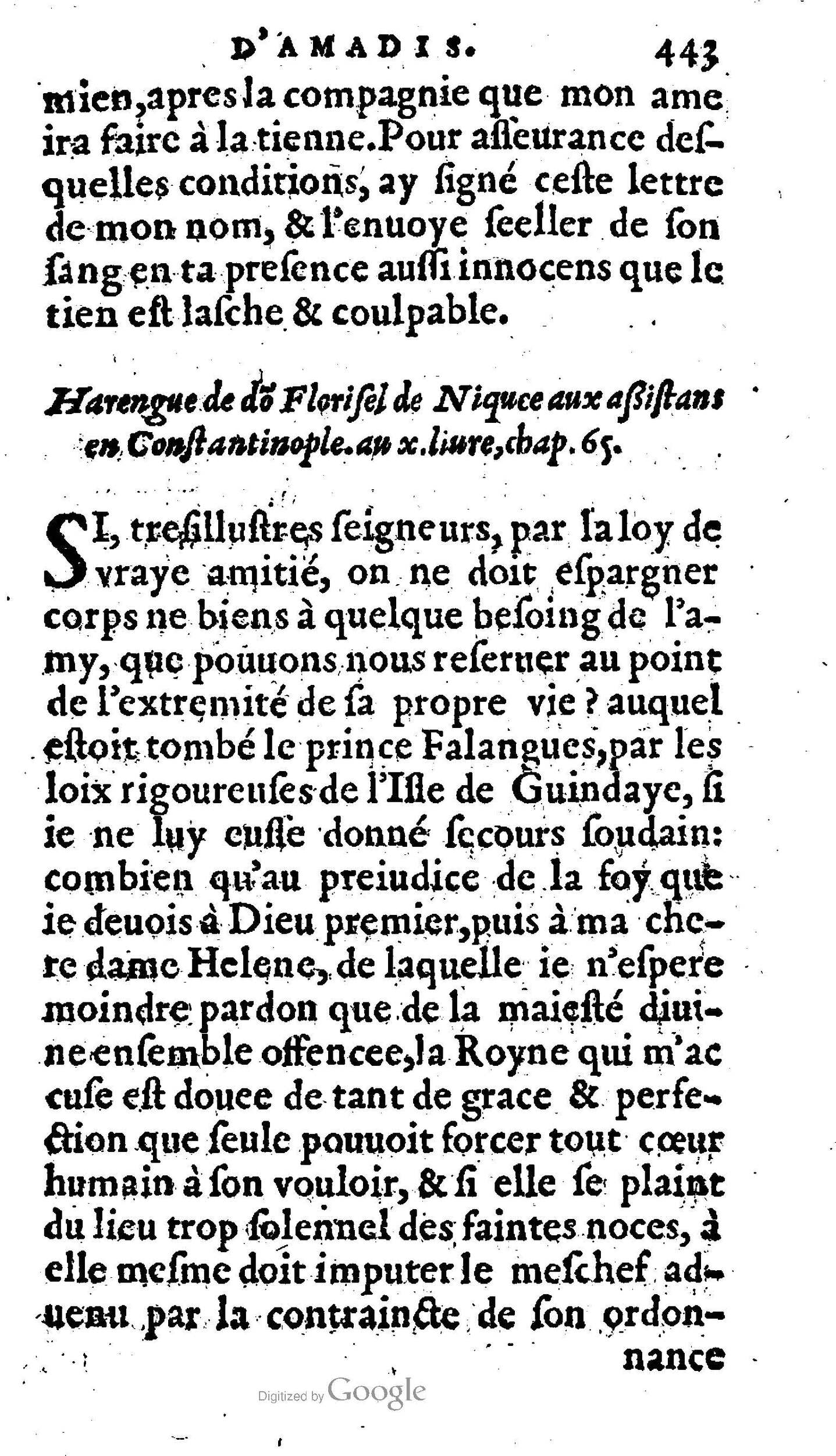 1606 - Jean Antoine Huguetan - Trésor des Amadis - Anvers Musée Plantin-Moretus 1606 - Jean Antoine Huguetan - Trésor des Amadis - Anvers Musée Plantin-Moretus