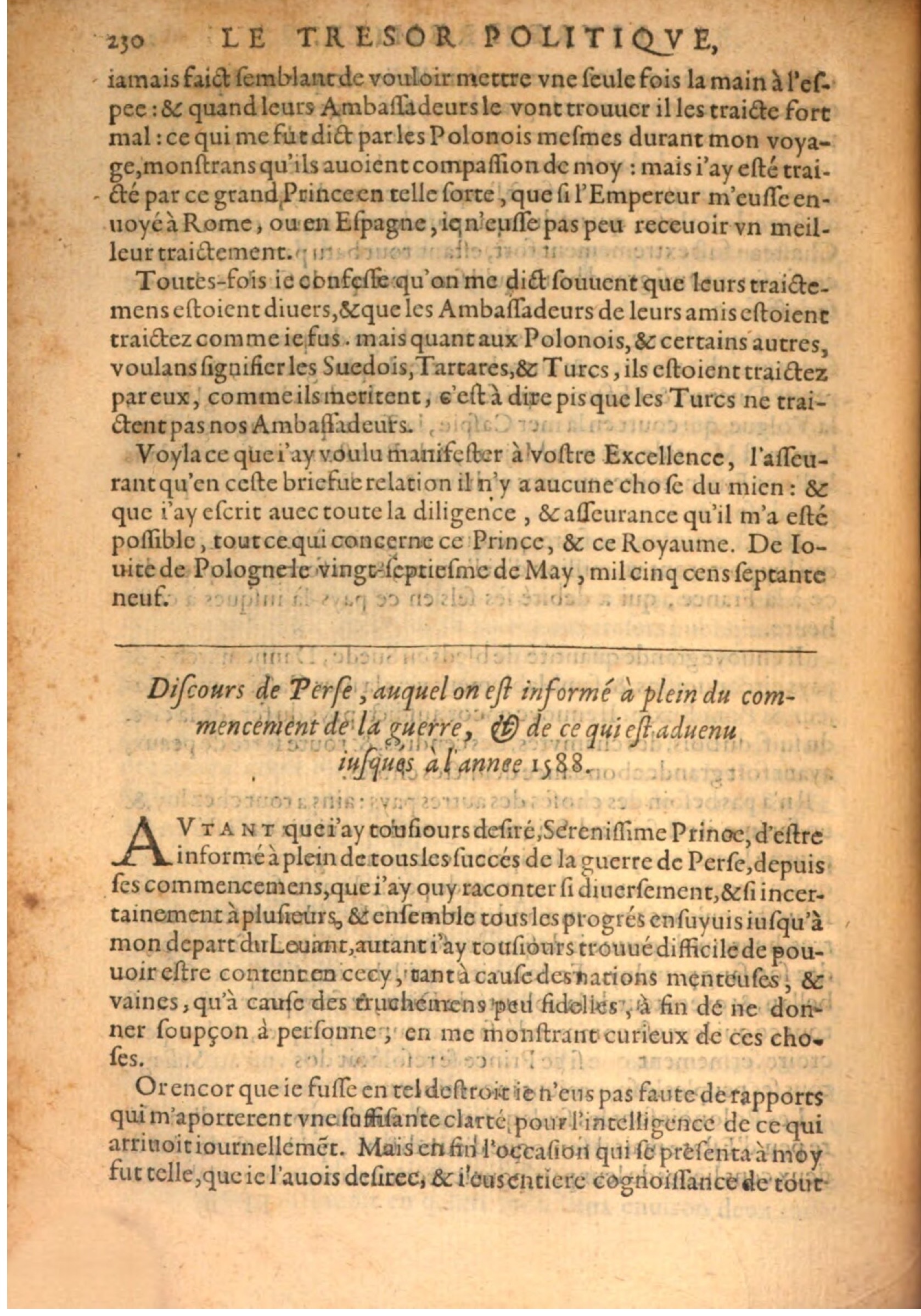1608 - Pierre Chevalier - Trésor politique - BSB Munich