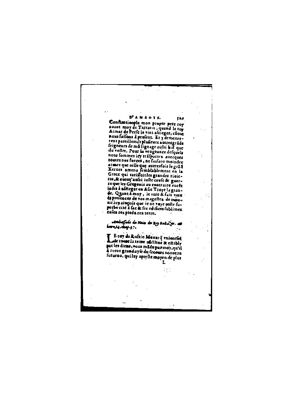 1571 - Jean Huguetan - Trésor des Amadis - BnF