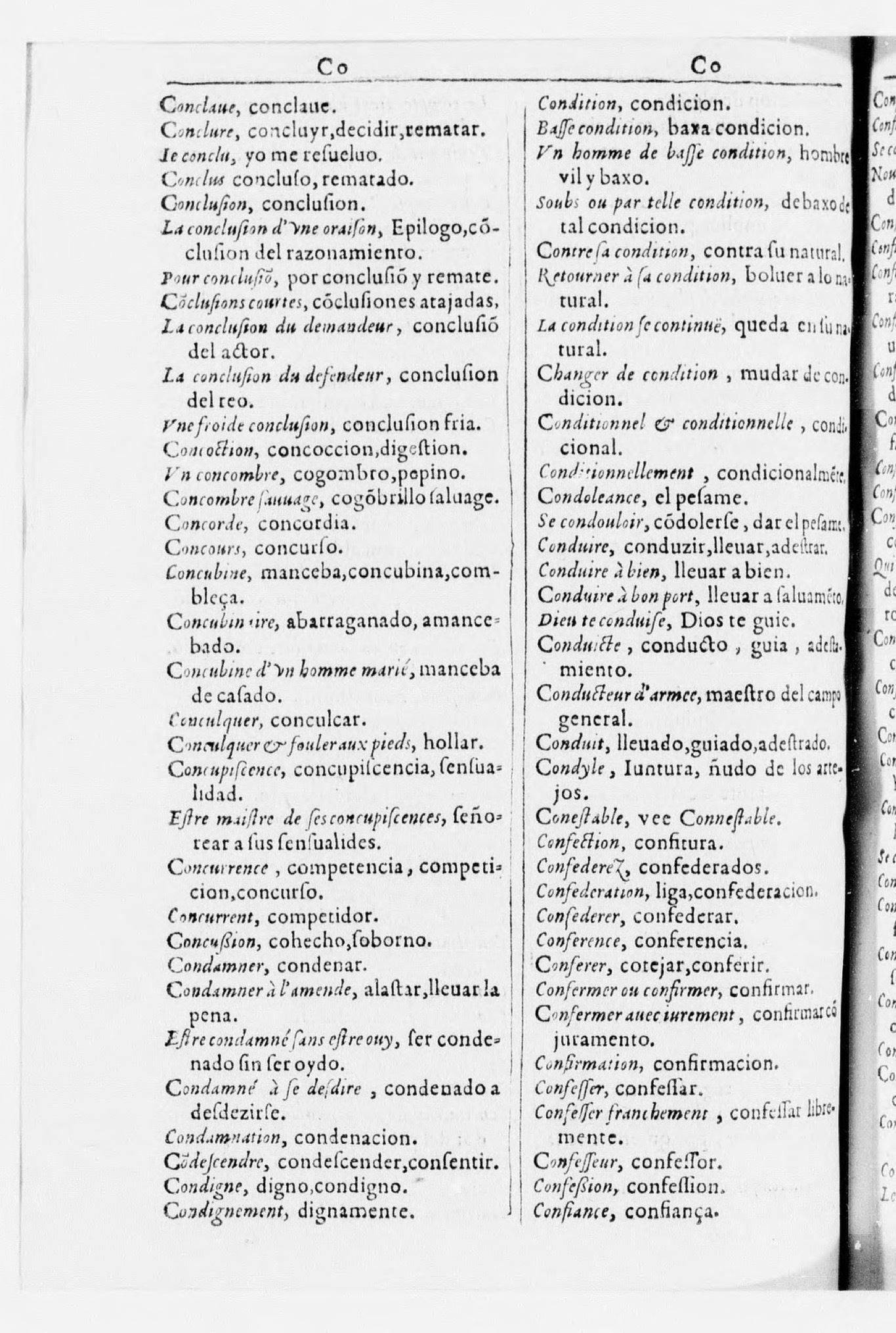 1616 - Veuve Marc Orry - Trésor des deux langues espagnole et française (Seconde partie) - BnF