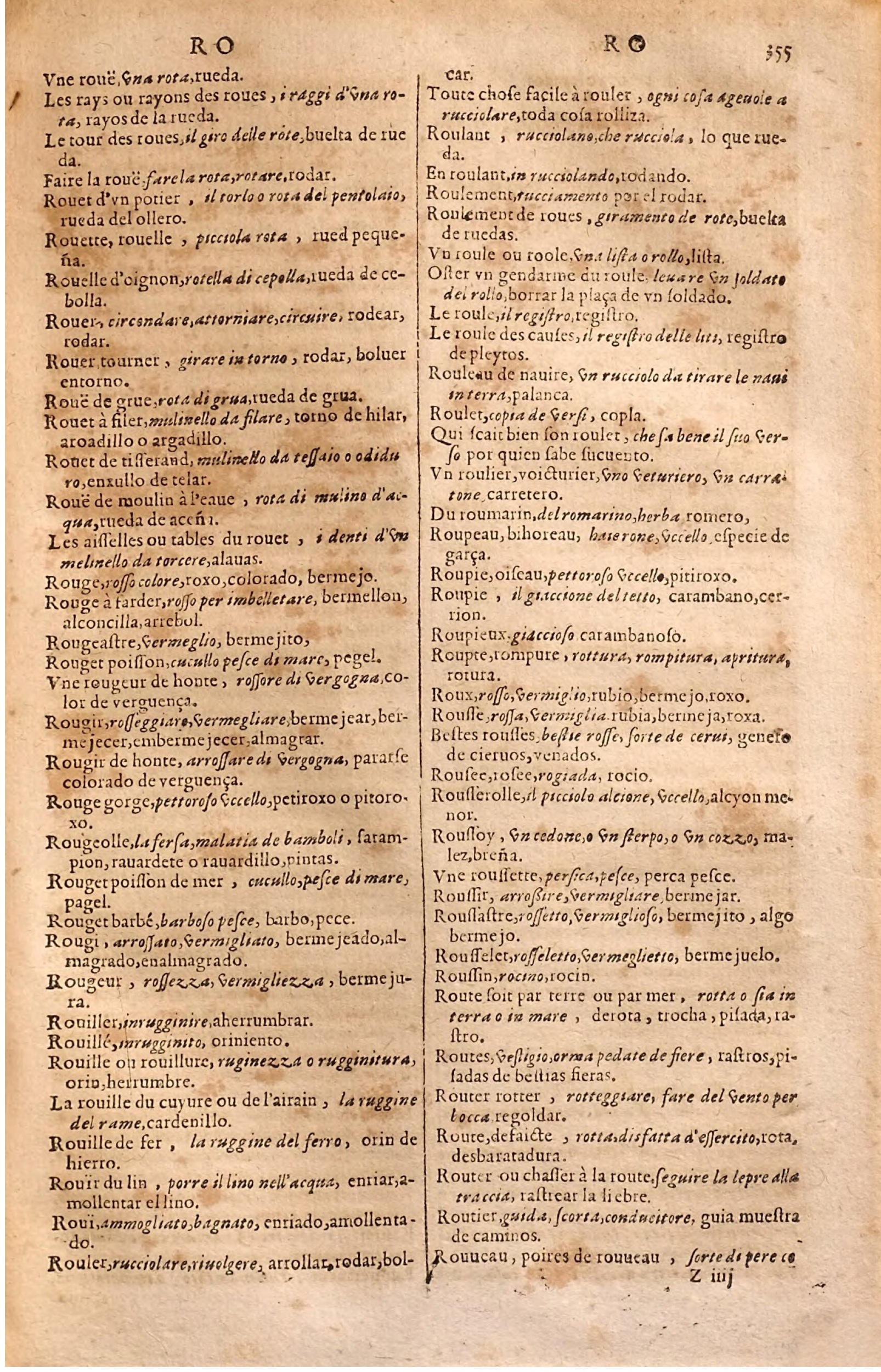 1627 - Jacques Crespin - Trésor des trois langues (Seconde partie) - Regensburg
