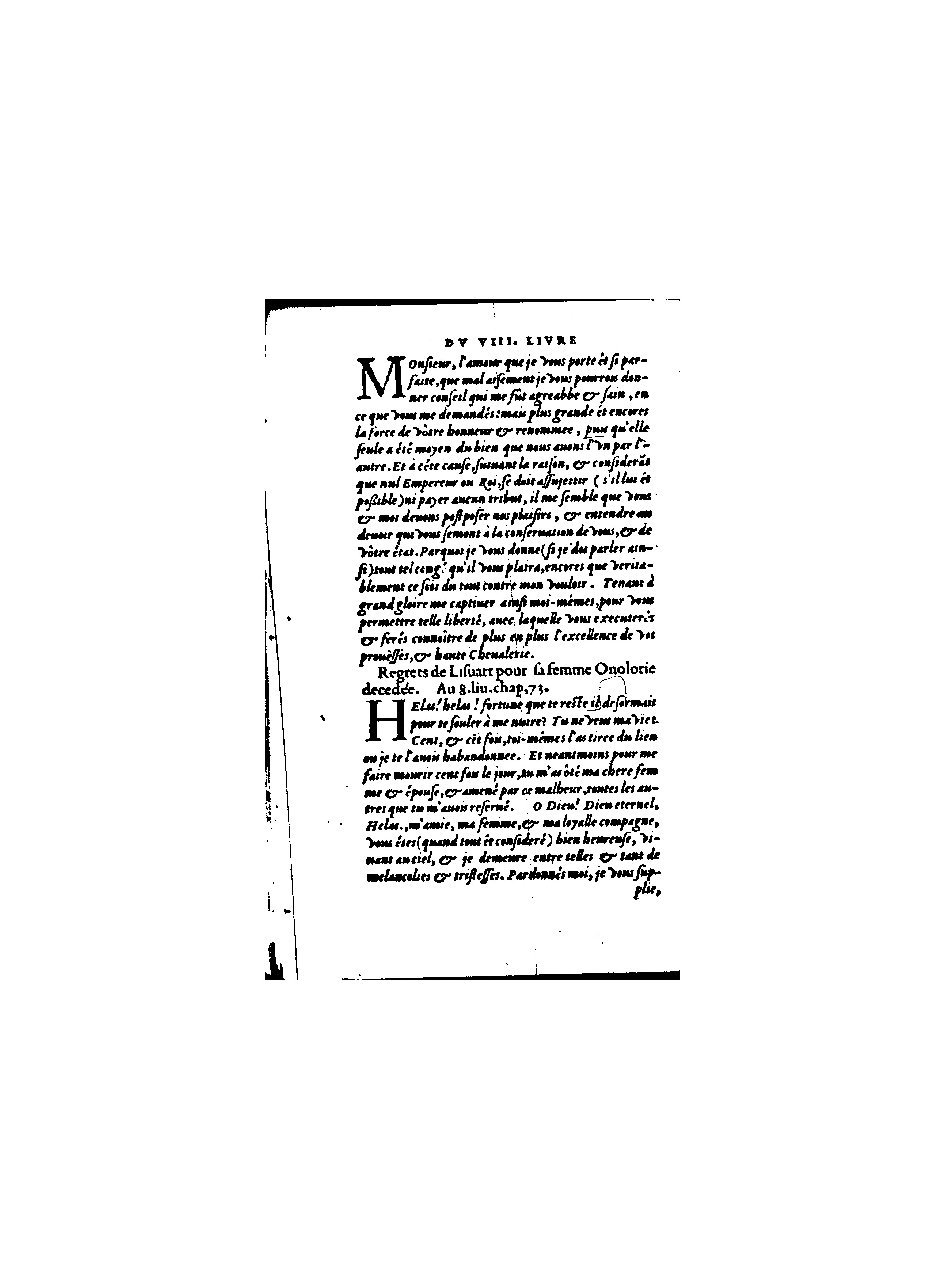 1560 - Christophe Plantin - Trésor des Amadis - BnF