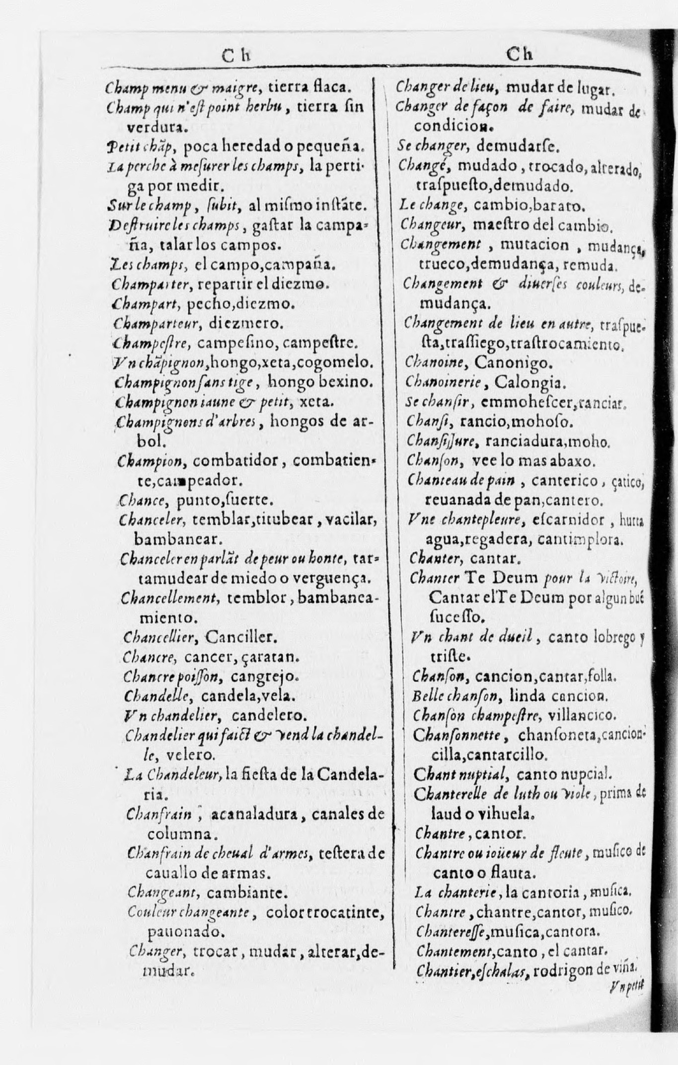 1616 - Veuve Marc Orry - Trésor des deux langues espagnole et française (Seconde partie) - BnF 1616 - Veuve Marc Orry - Trésor des deux langues espagnole et française (Seconde partie) - BnF