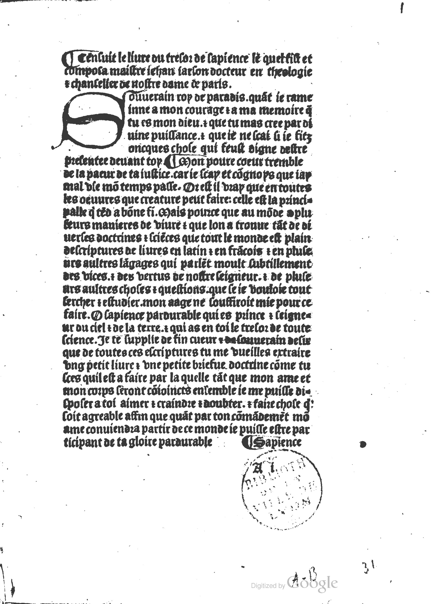 1485c. - Antoine Caillaut - Trésor de sapience - BM Lyon