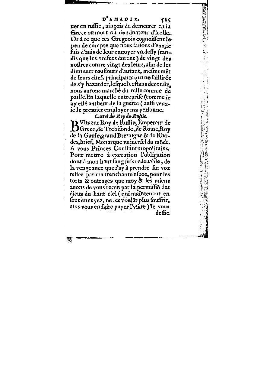 1572 - Veuve Gabriel Cotier - Trésor des Amadis - BM Lyon