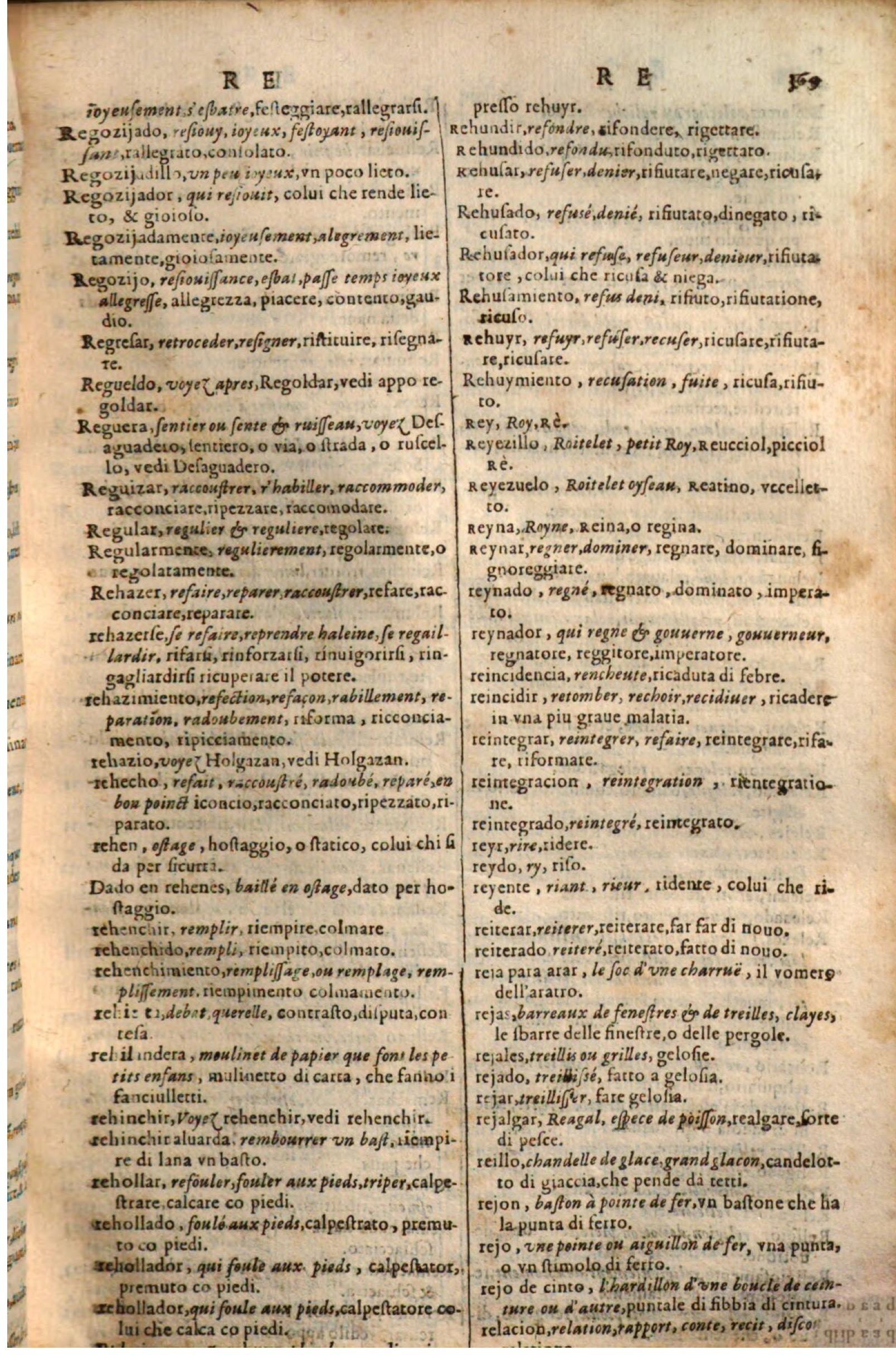 1644 - Jacques Crespin - Trésor des trois langues - Passau