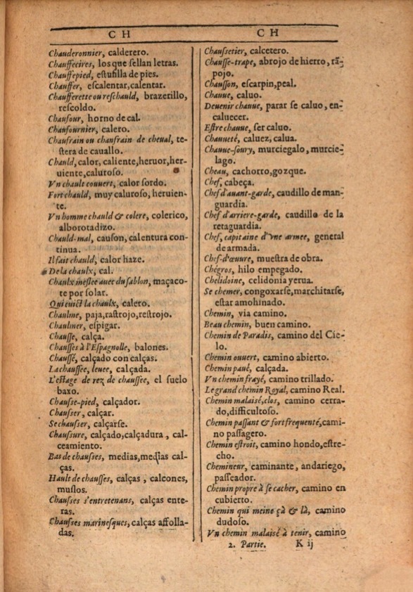 1607 - Marc Orry - Trésor des deux langues espagnole et française (Première et Seconde parties) - ÖNB Wien