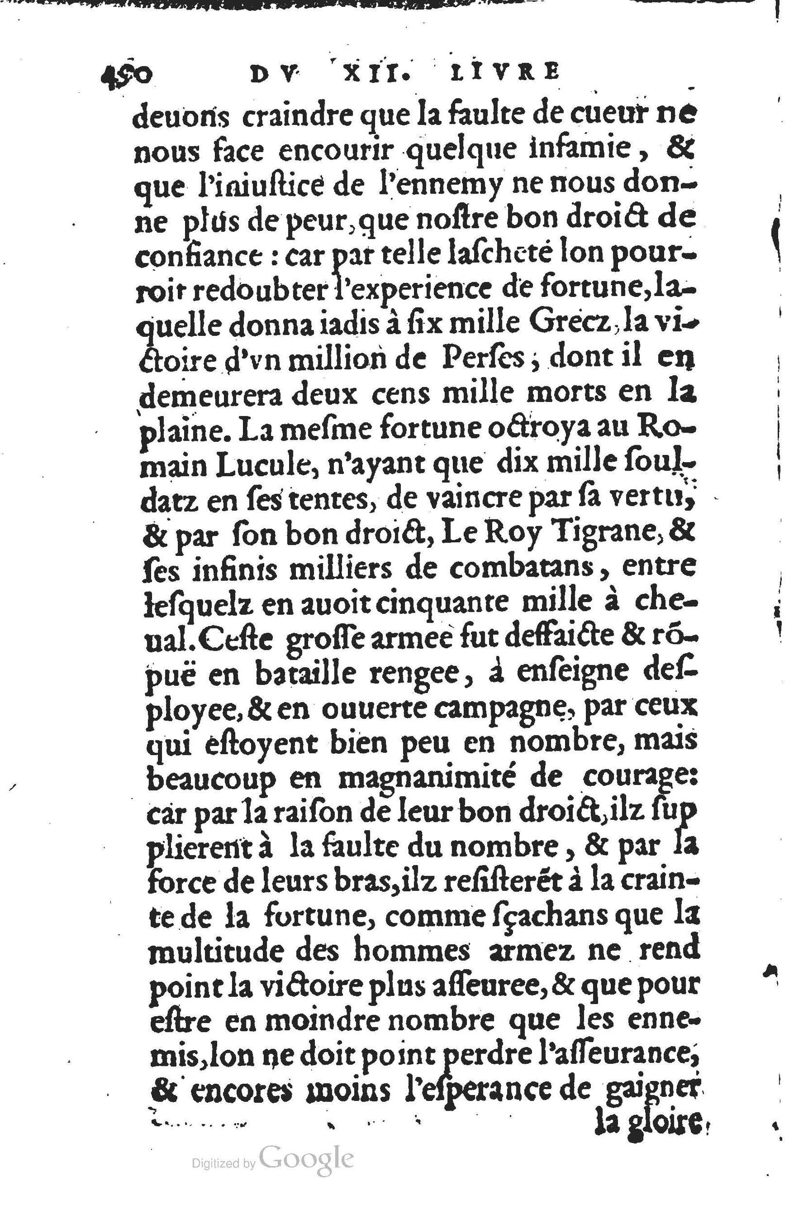 1560 - Jean d’Ogerolles et Gabriel Cotier Lyon - Trésor des Amadis - BSB Munich