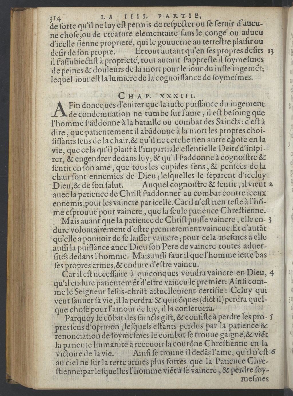 [1575c.] - s.n. - Le Livre des témoignages du Trésor caché au champ - BnF-Tolbiac