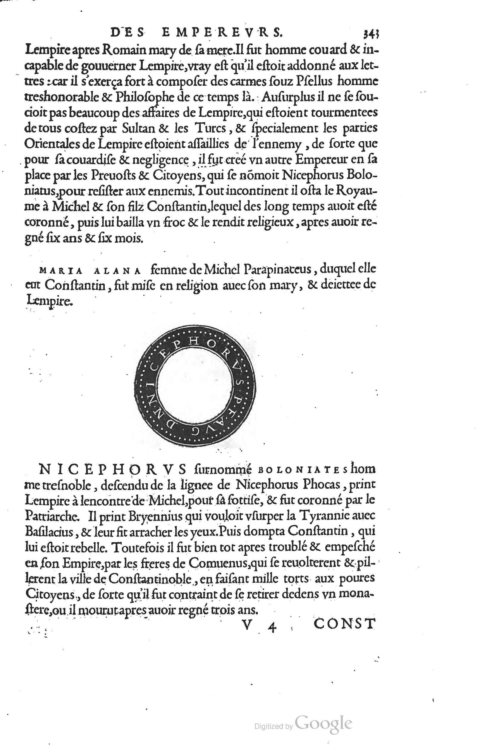 1553 - Jacopo Strada et Thomas Guérin - Épitome du Trésor des antiquités - Prague 1553 - Jacopo Strada et Thomas Guérin - Épitome du Trésor des antiquités - Prague