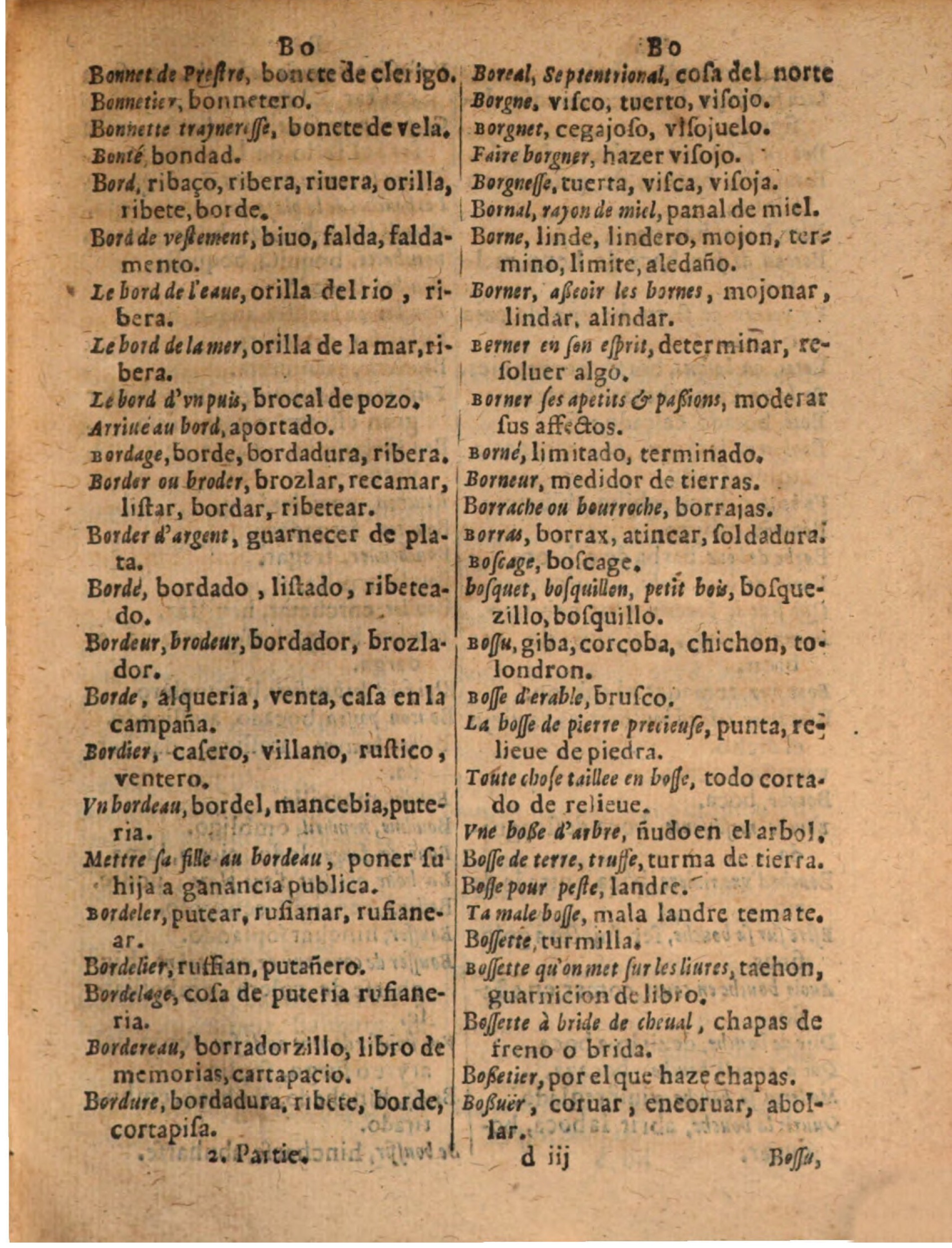 1624 - Hubert Antoine - Trésor des deux langues espagnole et française (Seconde partie) - BSB Munich