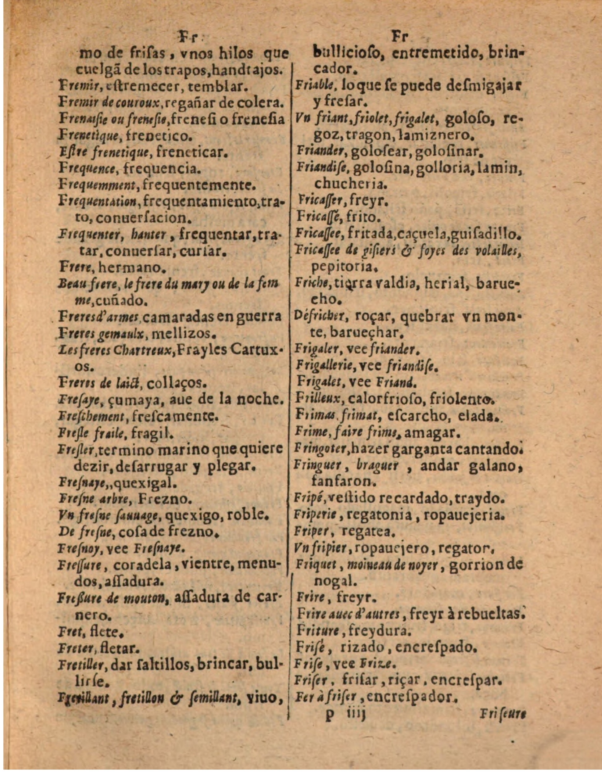 1624 - Hubert Antoine - Trésor des deux langues espagnole et française (Seconde partie) - BSB Munich