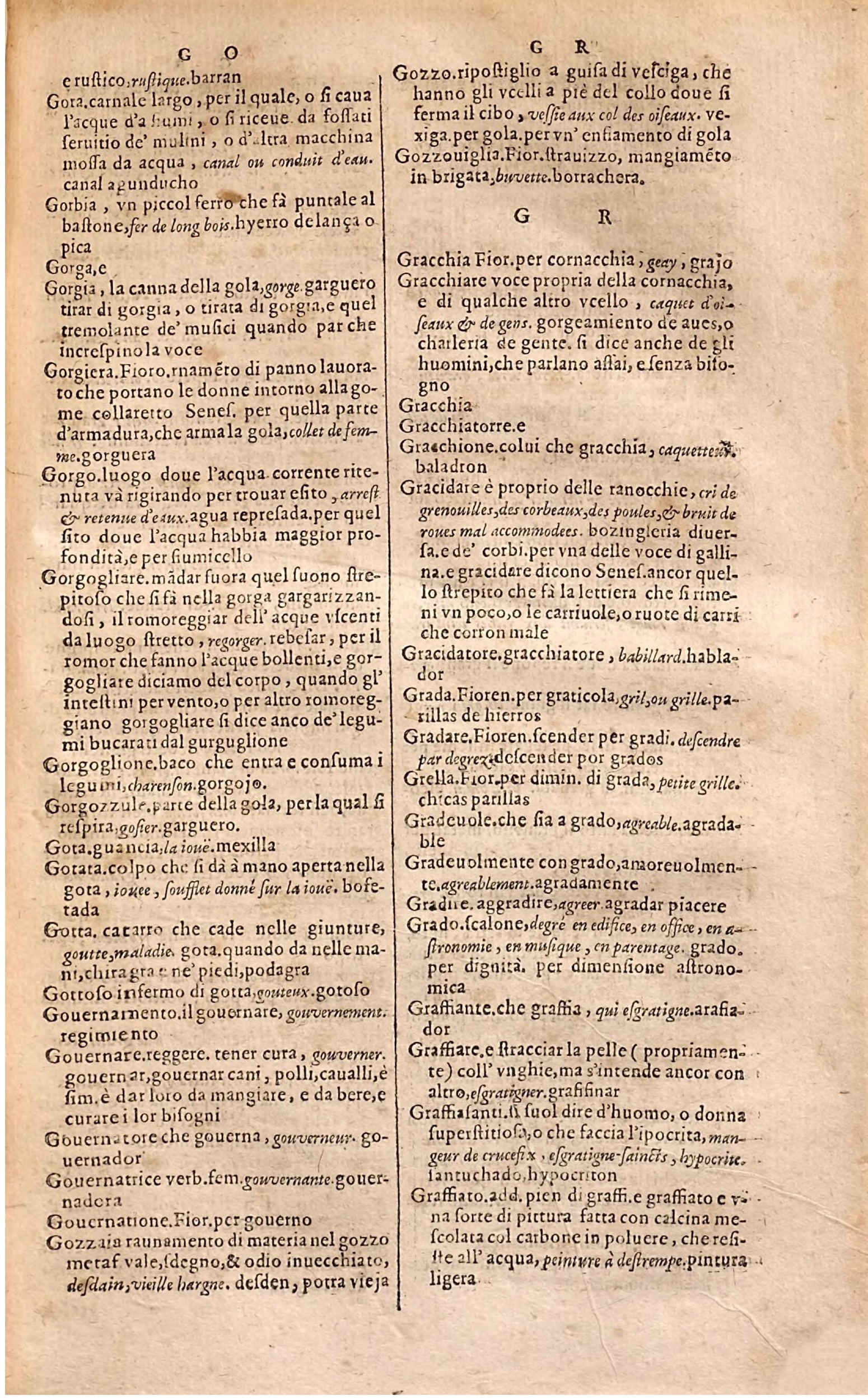 1627 - Jacques Crespin - Trésor des trois langues (Troisième partie) - Regensburg