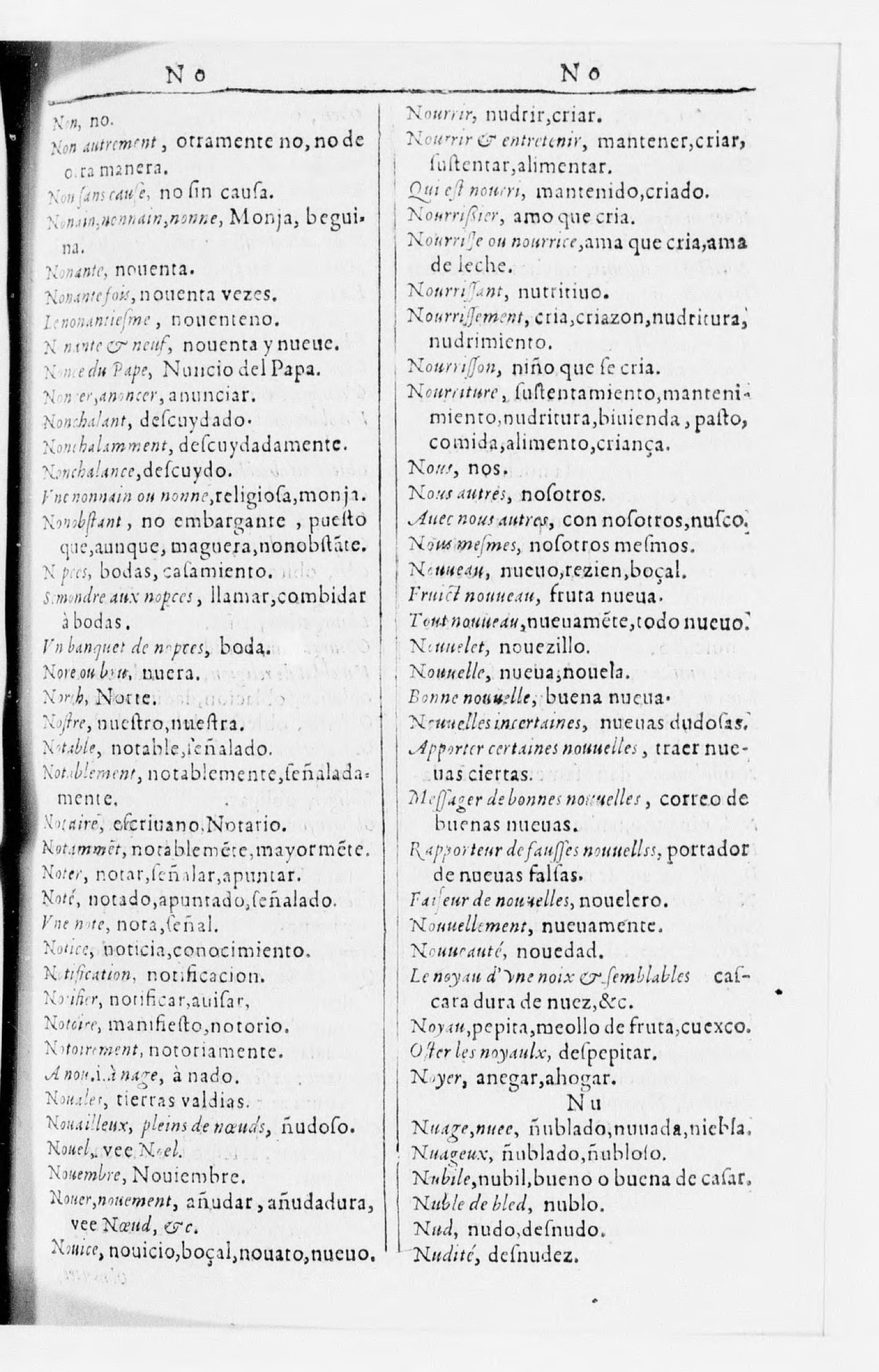 1616 - Veuve Marc Orry - Trésor des deux langues espagnole et française (Seconde partie) - BnF 1616 - Veuve Marc Orry - Trésor des deux langues espagnole et française (Seconde partie) - BnF