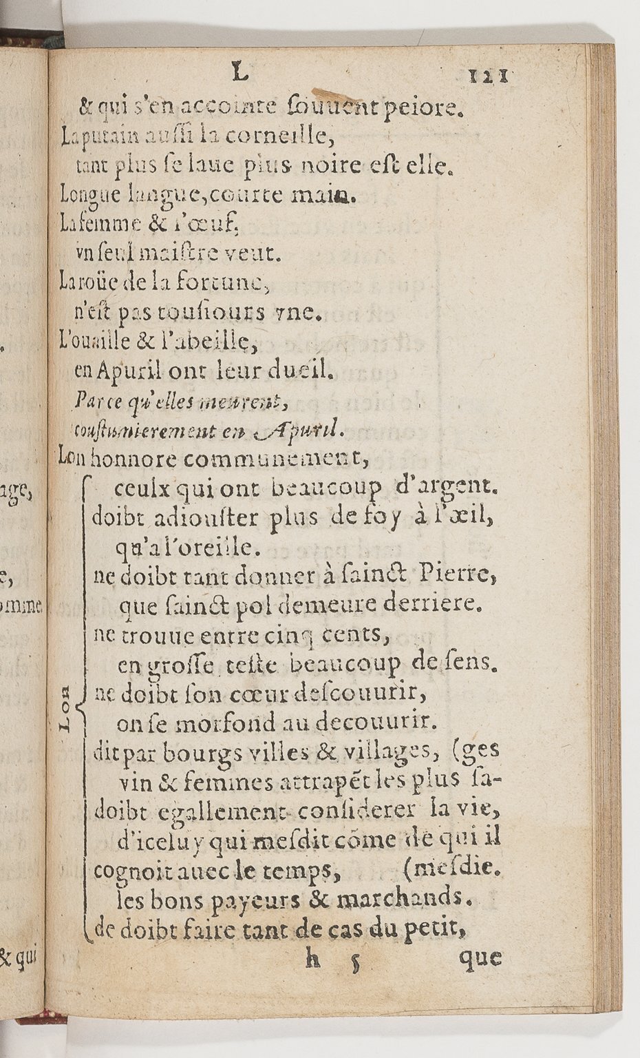 1577 - Jean d’Ogerolles - Trésor de sentences dorées - BnF Arsenal