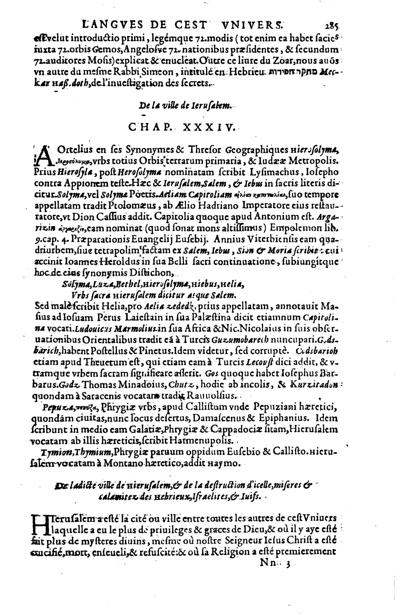 1619 - SHC - Trésor de l’histoire des langues de cet univers - BSB Munich 1619 - SHC - Trésor de l’histoire des langues de cet univers - BSB Munich