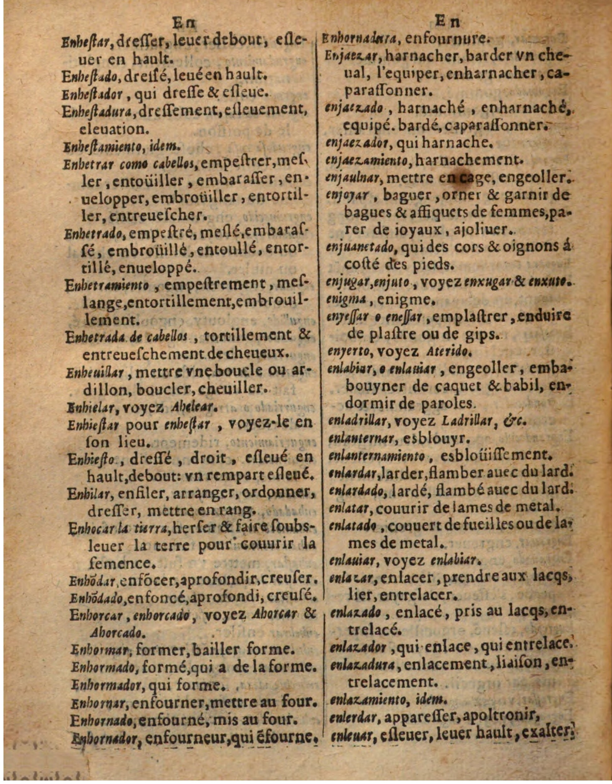 1625 - Hubert Antoine - Trésor des deux langues espagnole et française - Augsbourg