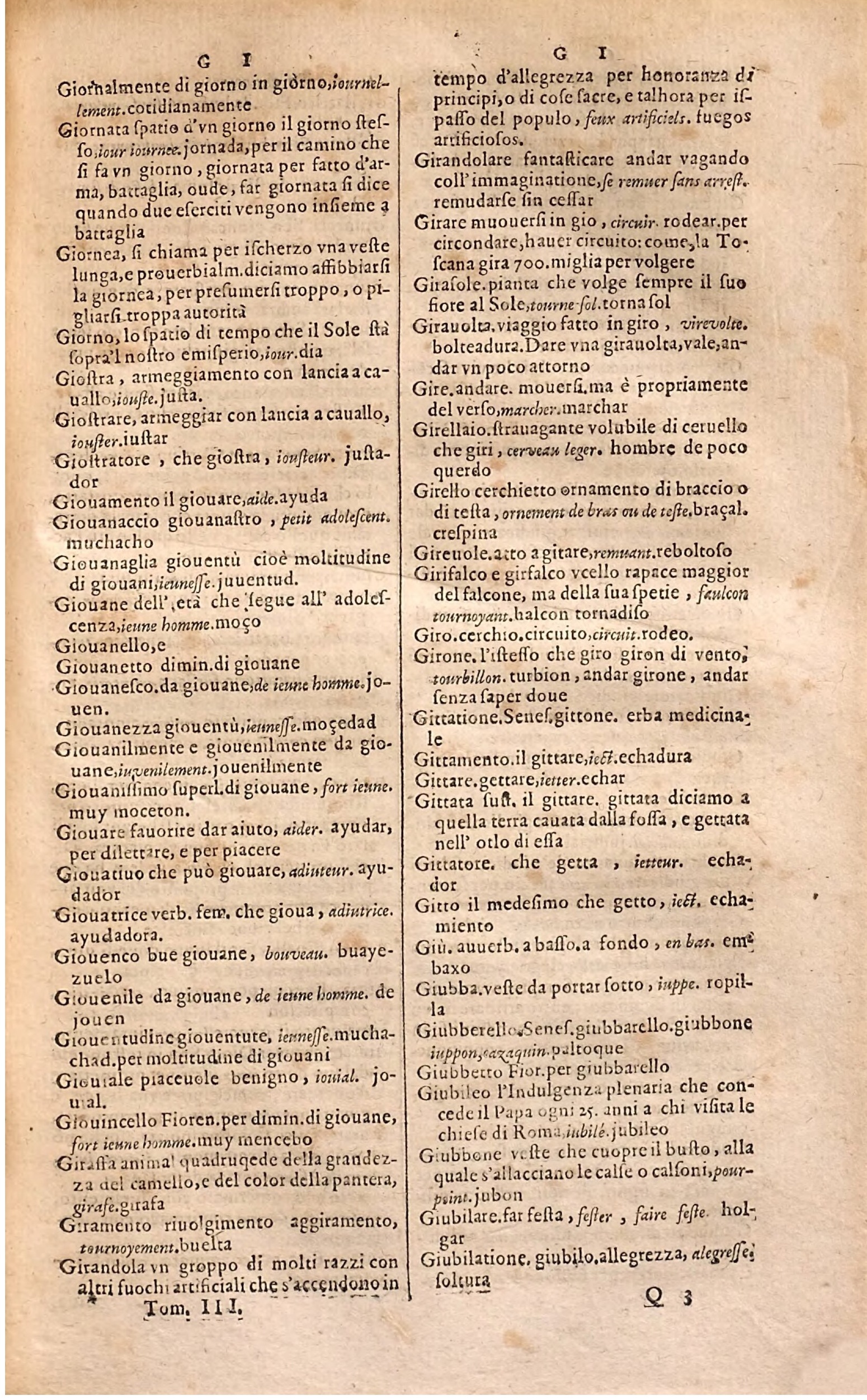 1627 - Jacques Crespin - Trésor des trois langues (Troisième partie) - Regensburg