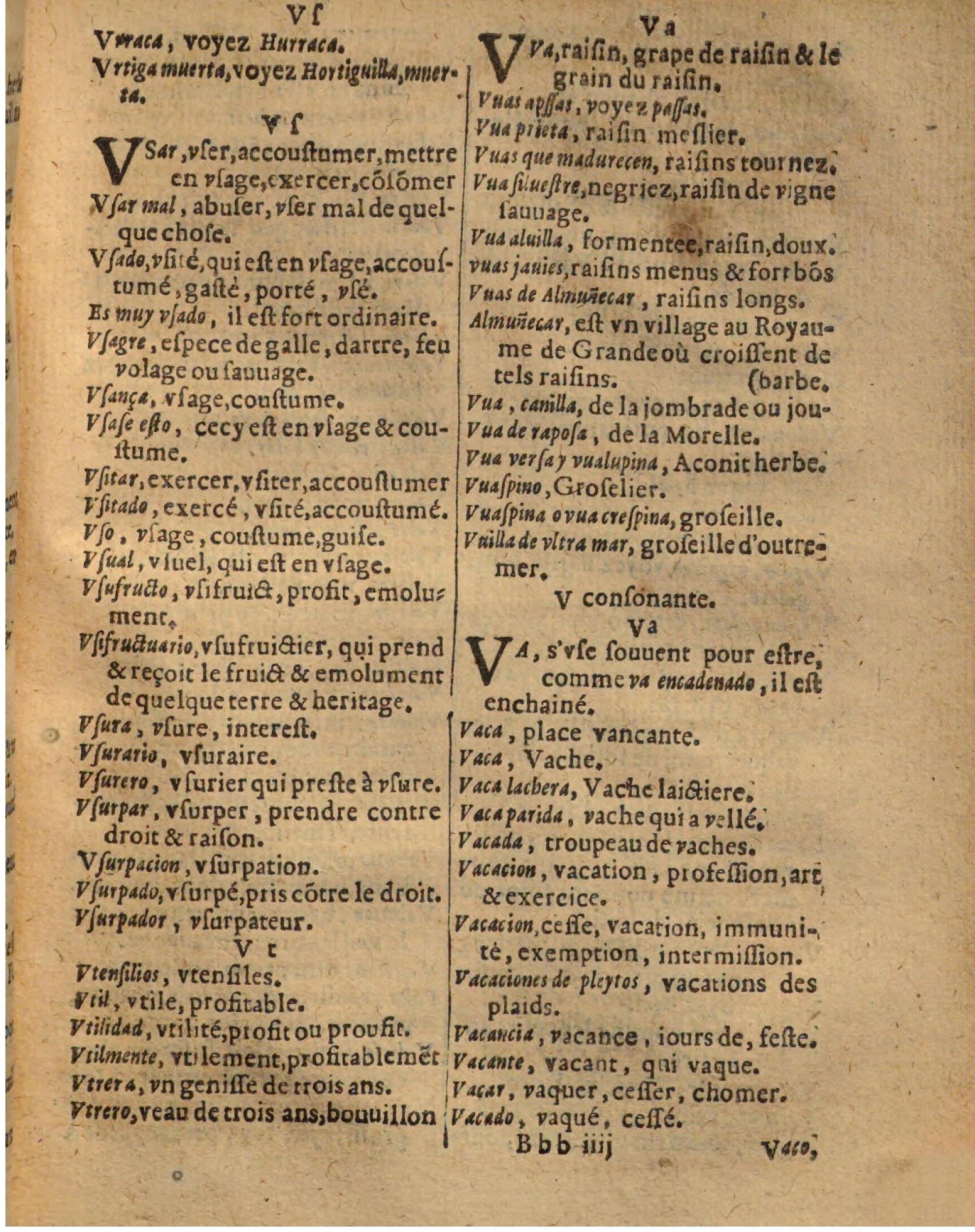 1625 - Hubert Antoine - Trésor des deux langues espagnole et française - Augsbourg