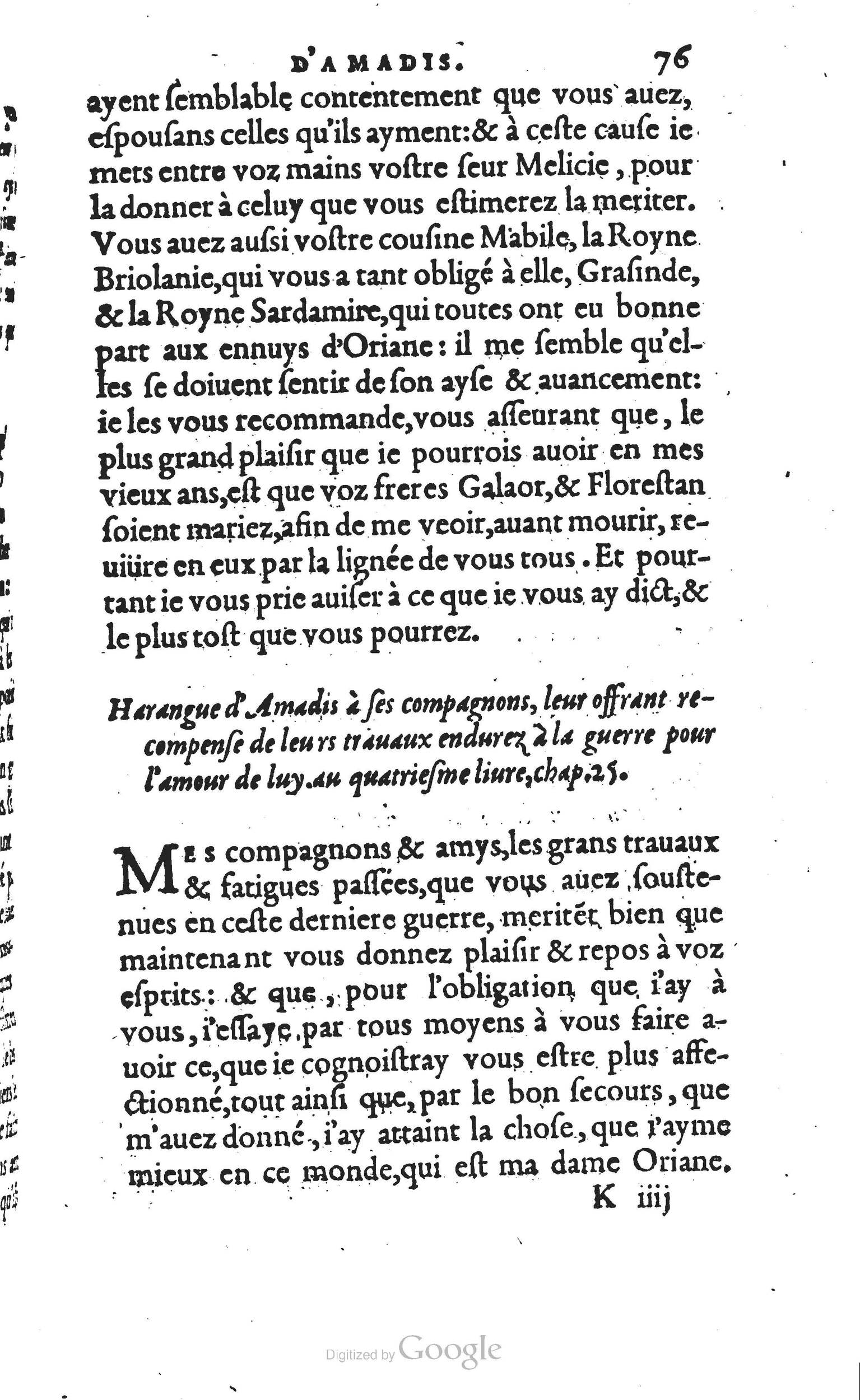 1560 - Vincent Sertenas et Gilles Robinot - Trésor des Amadis - British Library