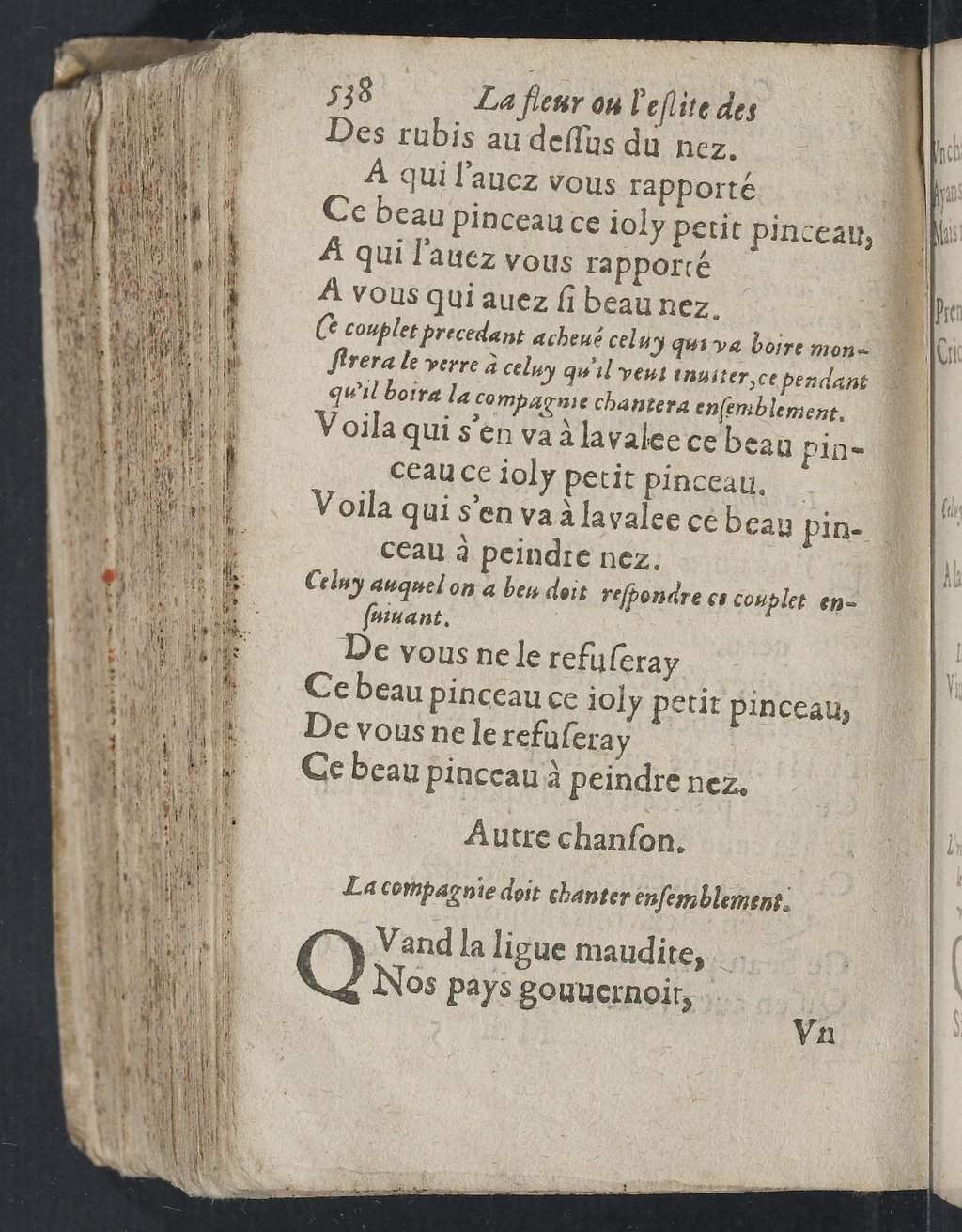 1607 - Pierre Brossart - Trésor des trésors - BnF