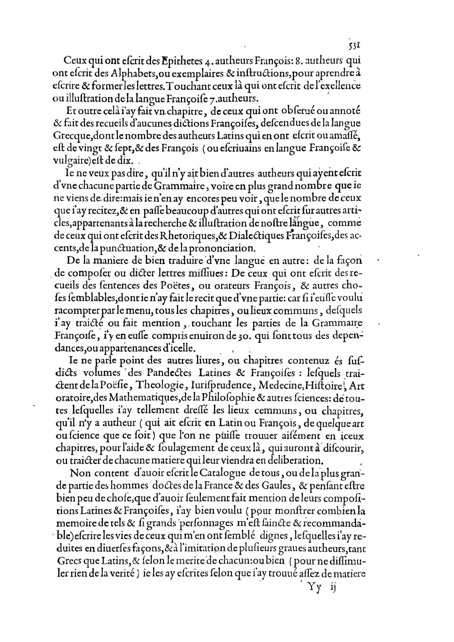 1584 - Abel L&#039;Angelier - Bibliothèques françaises - BnF