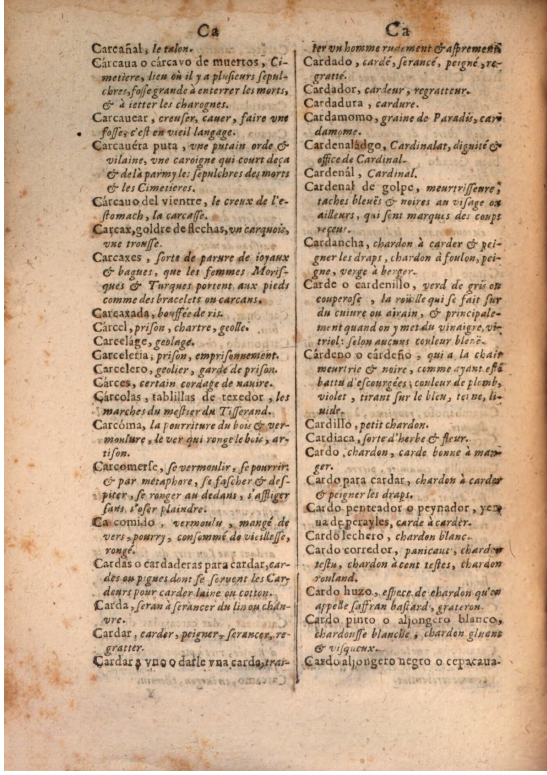 1645 - A. de Sommaville et A. Courbé - Trésor des deux langues espagnole et française - BSB Munich