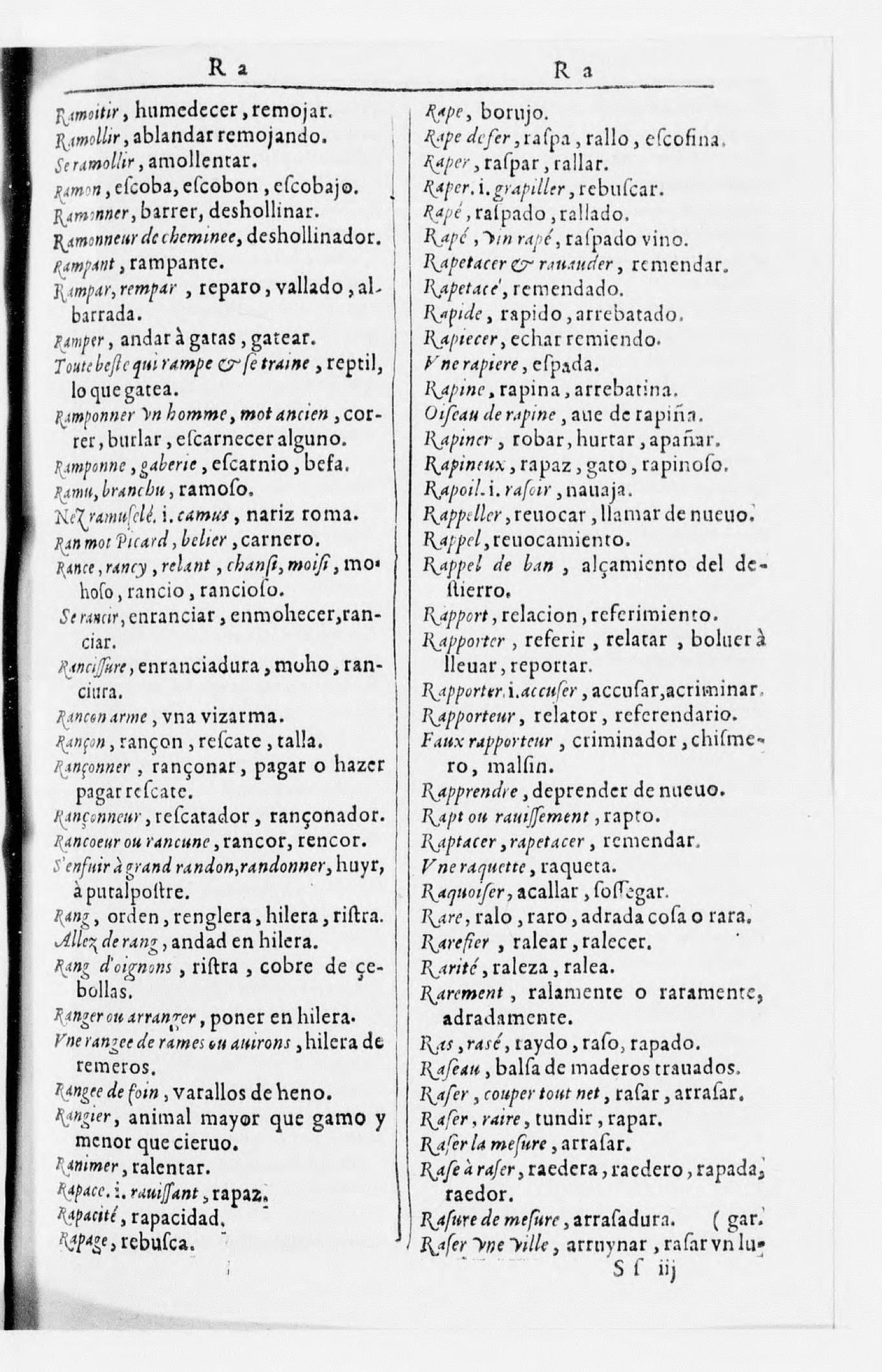 1616 - Veuve Marc Orry - Trésor des deux langues espagnole et française (Seconde partie) - BnF 1616 - Veuve Marc Orry - Trésor des deux langues espagnole et française (Seconde partie) - BnF