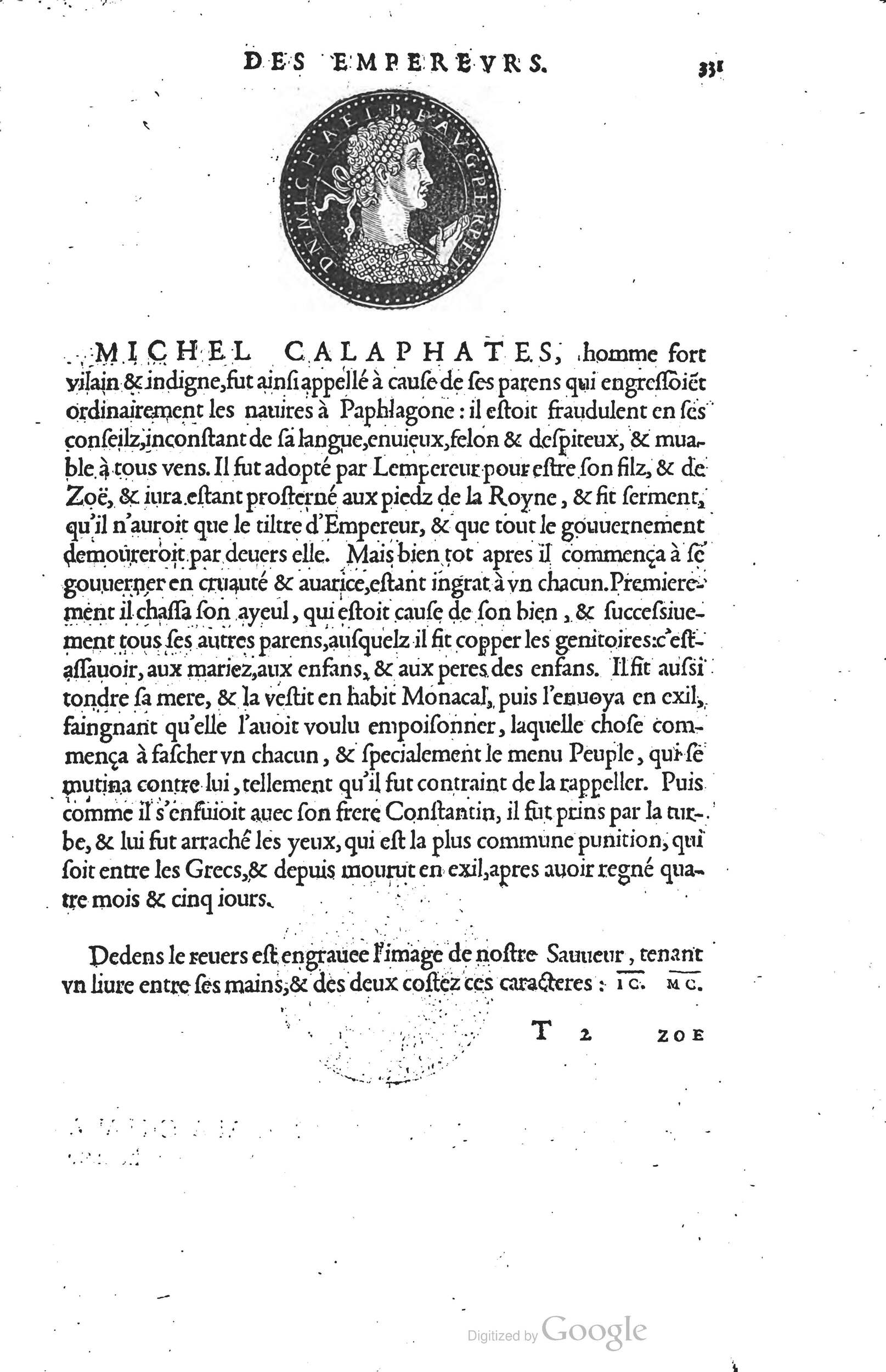 1553 - Jacopo Strada et Thomas Guérin - Épitome du Trésor des antiquités - Prague