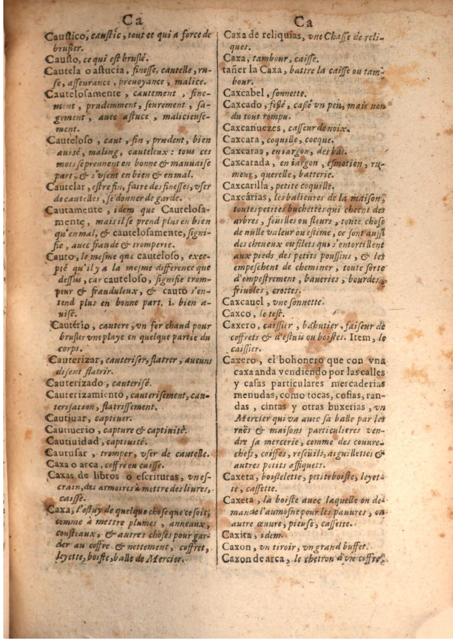 1645 - A. de Sommaville et A. Courbé - Trésor des deux langues espagnole et française - BSB Munich