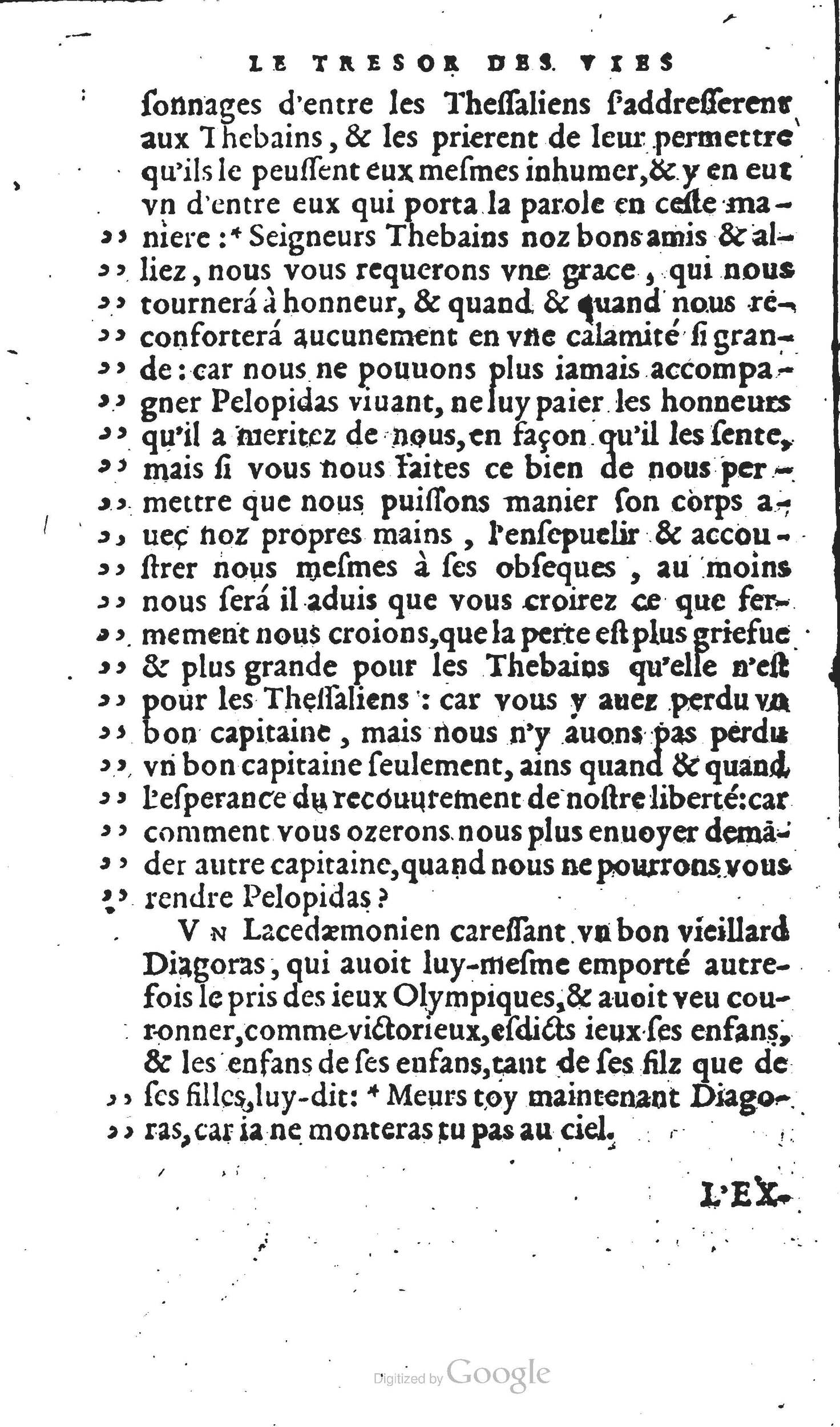 1567 - Willem Silvius - Trésor des vies de Plutarque - Anvers Musée Plantin-Moretus 1567 - Willem Silvius - Trésor des vies de Plutarque - Anvers Musée Plantin-Moretus