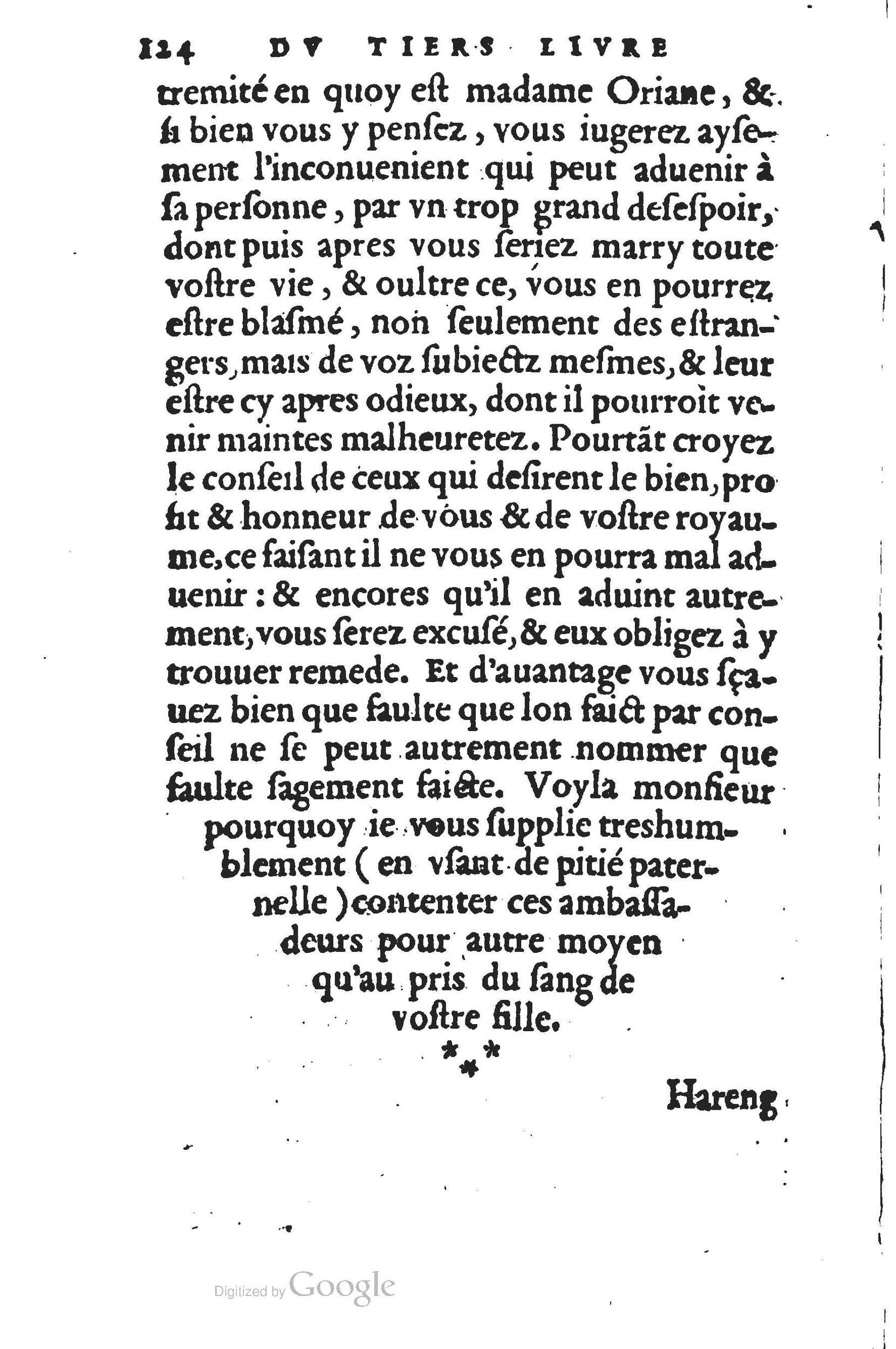 1560 - Jean d’Ogerolles et Gabriel Cotier Lyon - Trésor des Amadis - BSB Munich